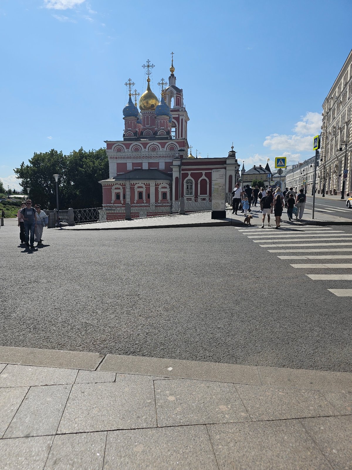 Arkhangelskoye Estate and Moscow landmarks on a sunny July afternoon