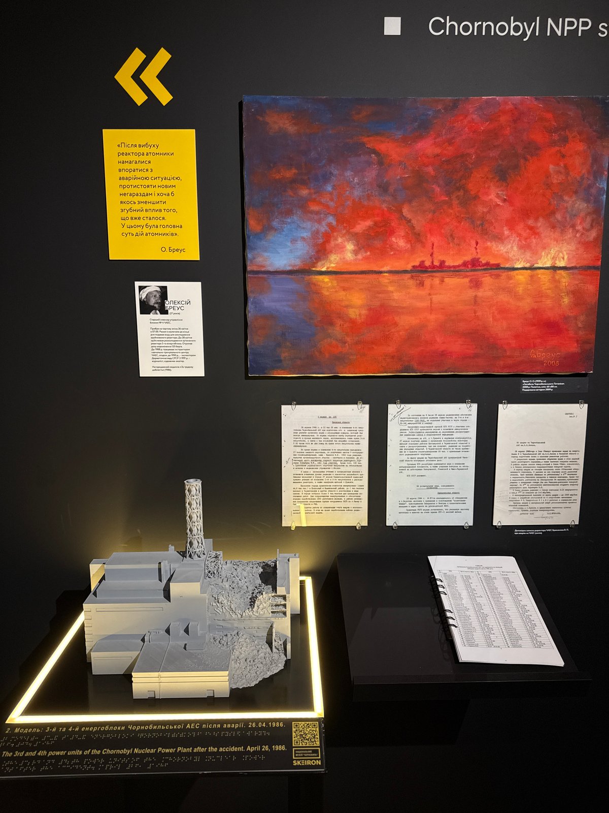 Visitor documents Chernobyl museum exhibits in Kyiv