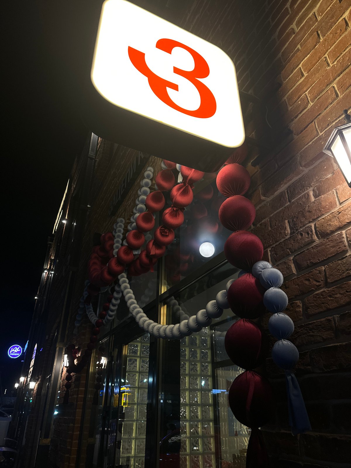 Interior and store shelf scenes documented in Novoaleksandrovka