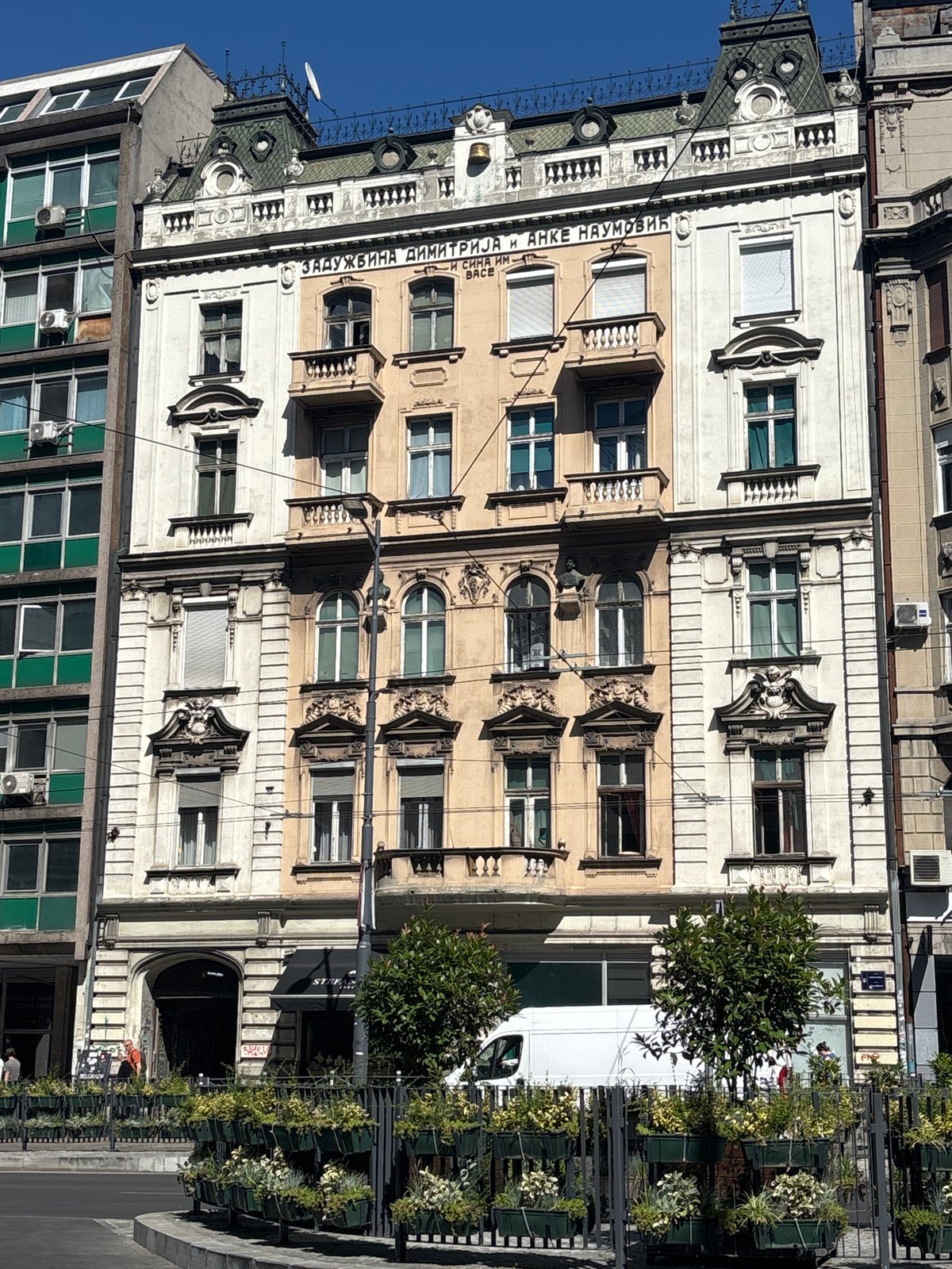 Belgrade street scenes show celebratory banners across city buildings