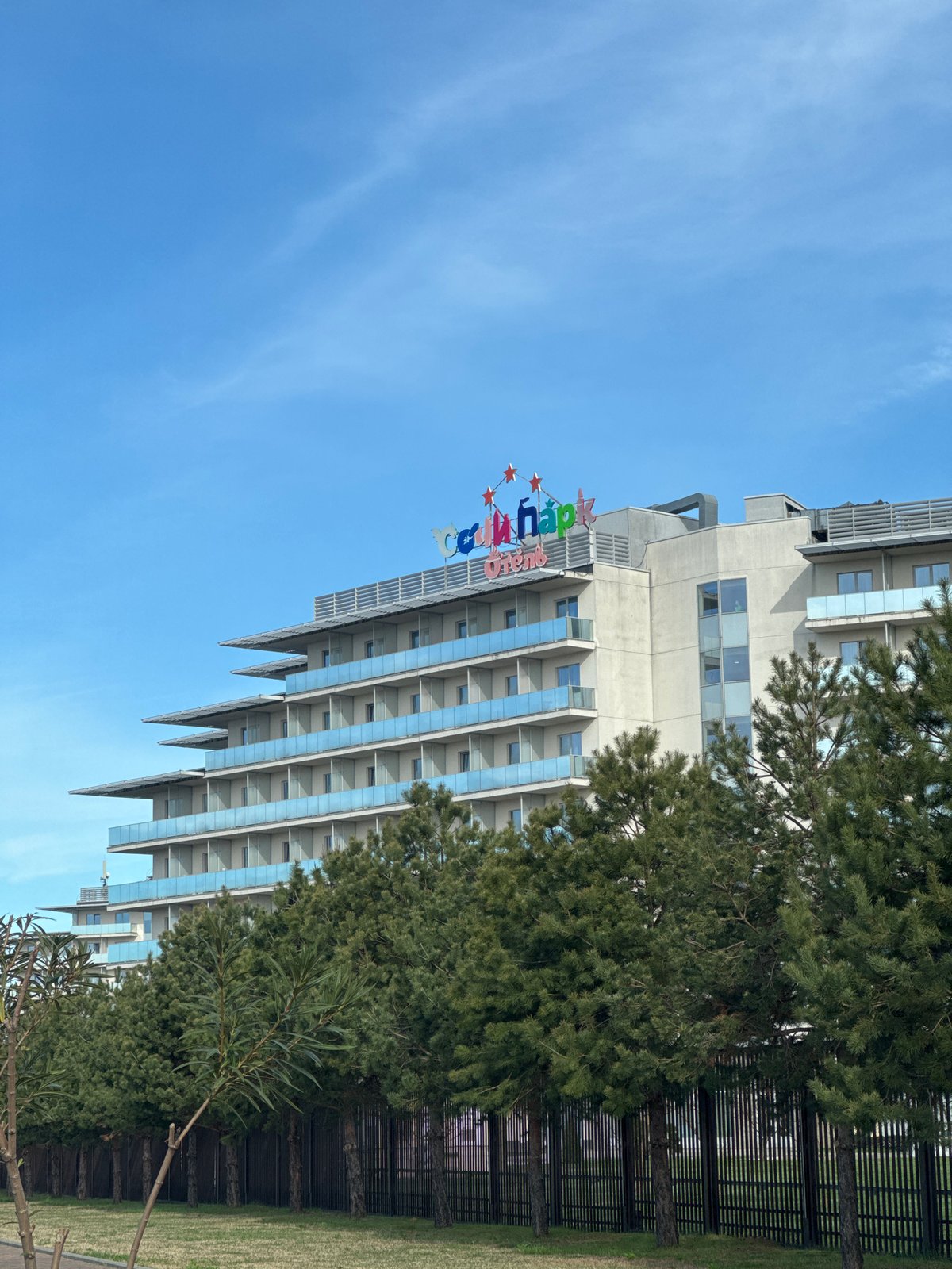 Resort infrastructure documented in Sochi entertainment district