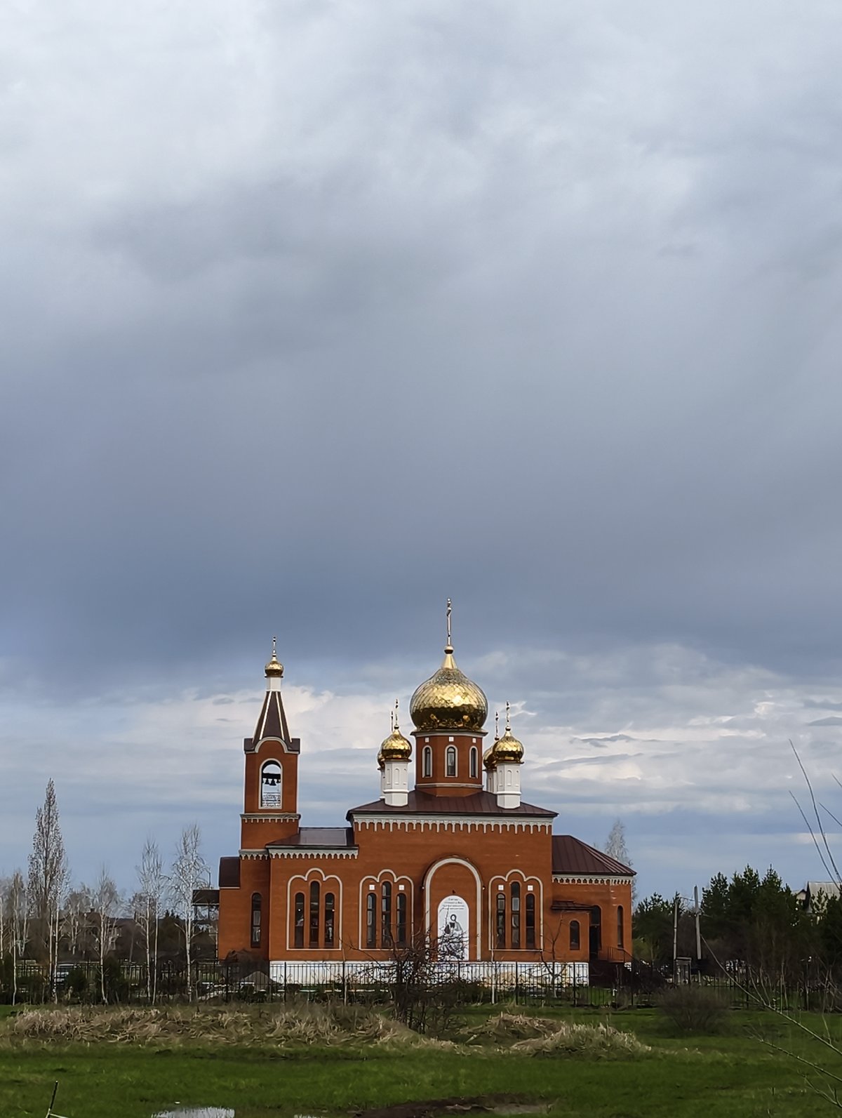 Orthodox church with golden domes observed in Balashov, Russia