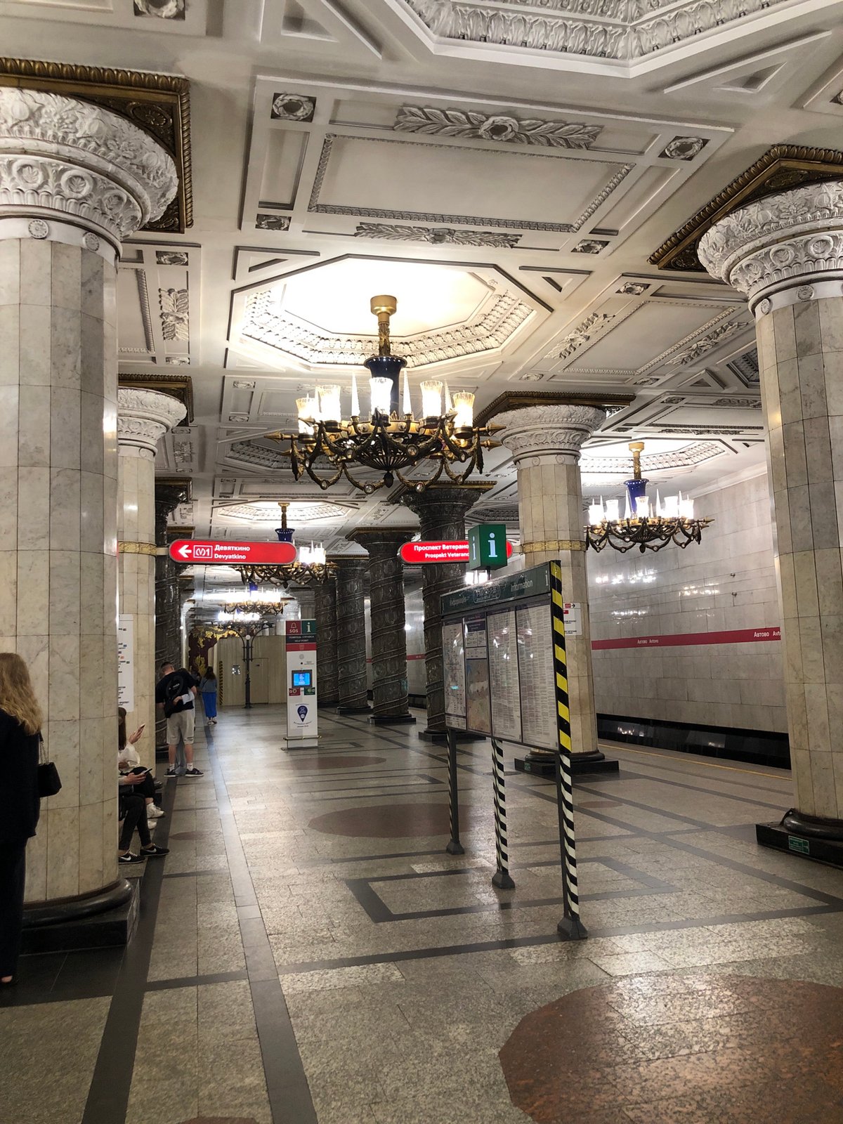 Saint Petersburg scenes captured: metro station, skate parks, decorative objects