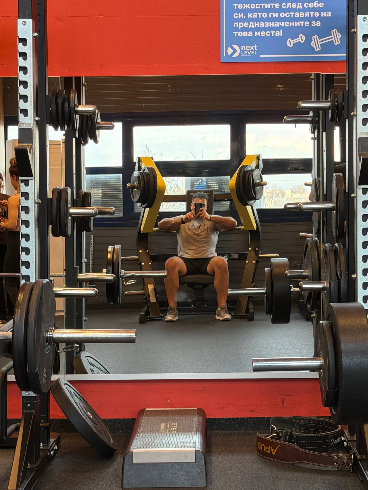 Gym activity documented at Sofia fitness facility