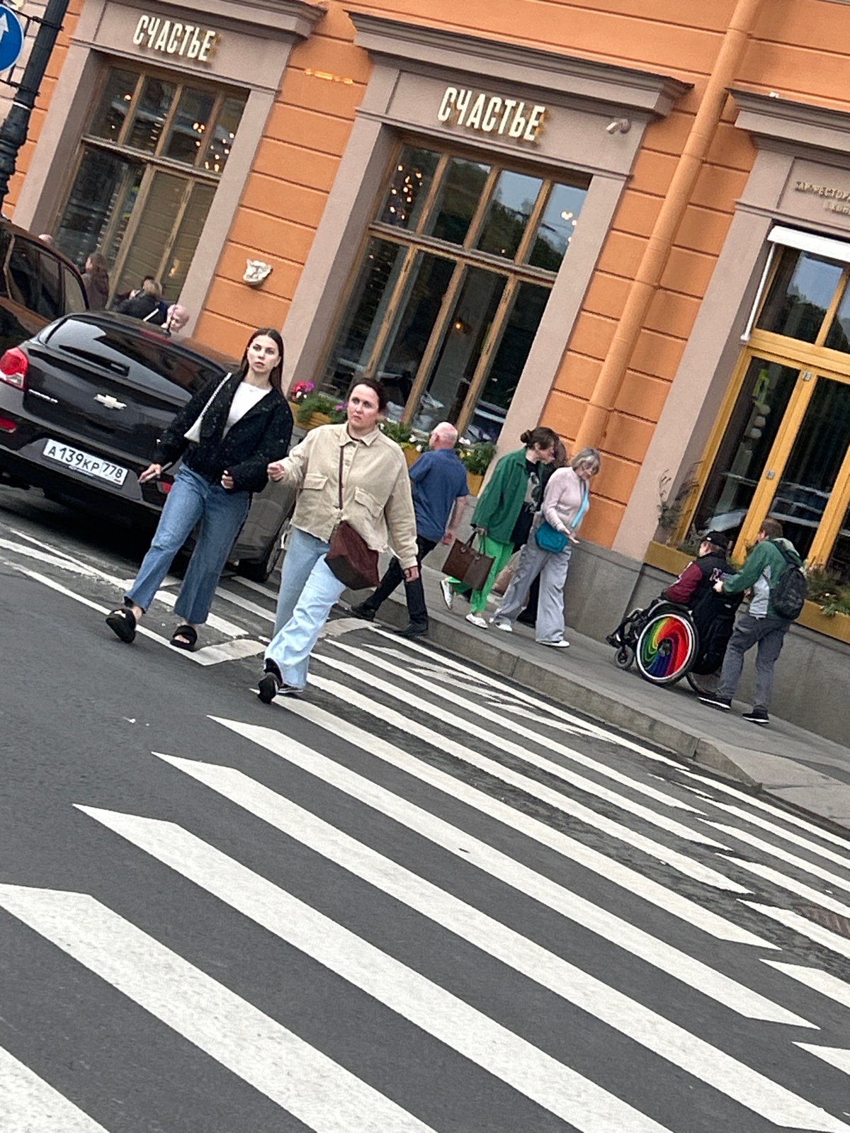 Afternoon walk through Saint Petersburg's historic center