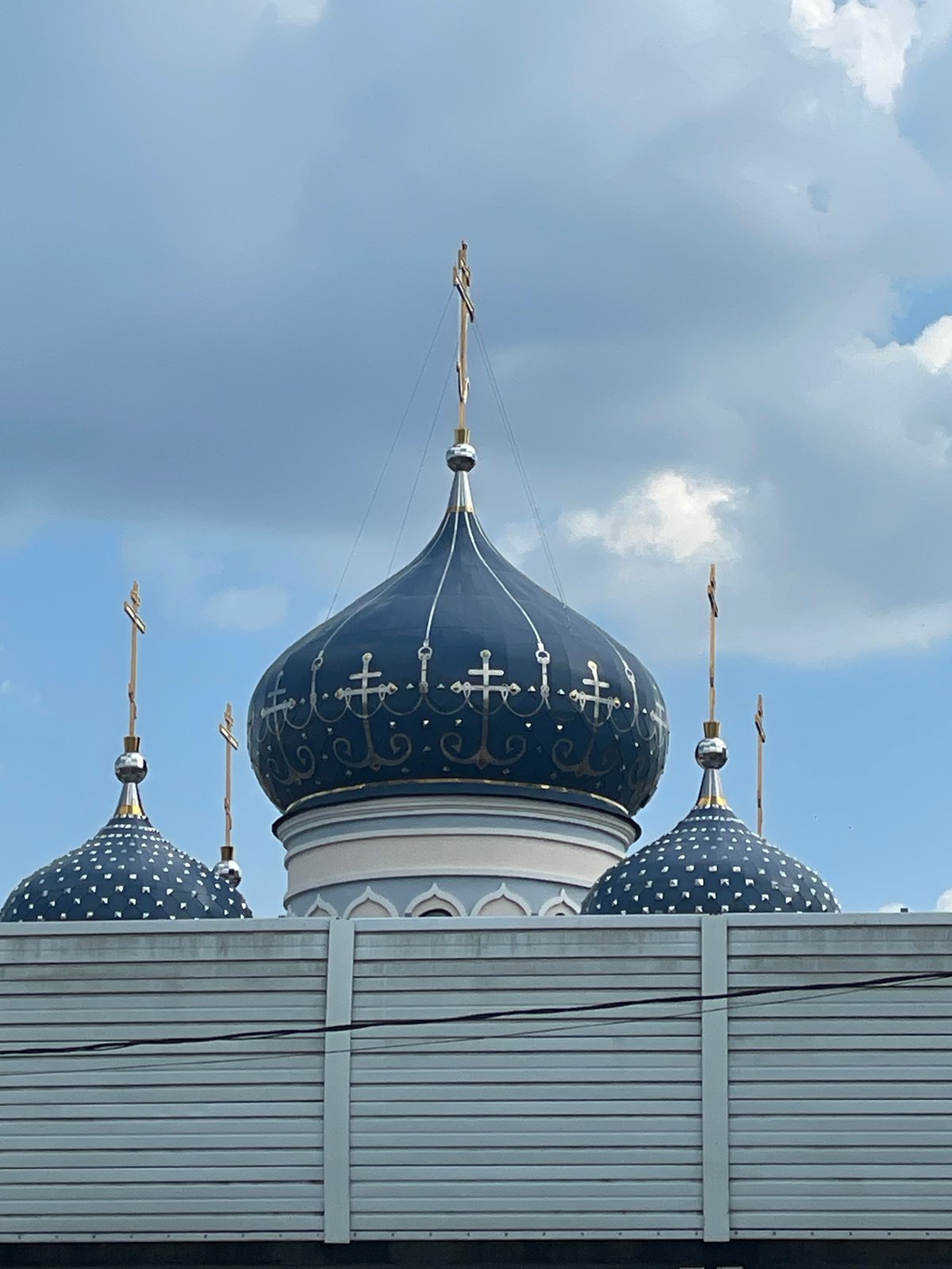 Orthodox church domes photographed in Moscow skyline