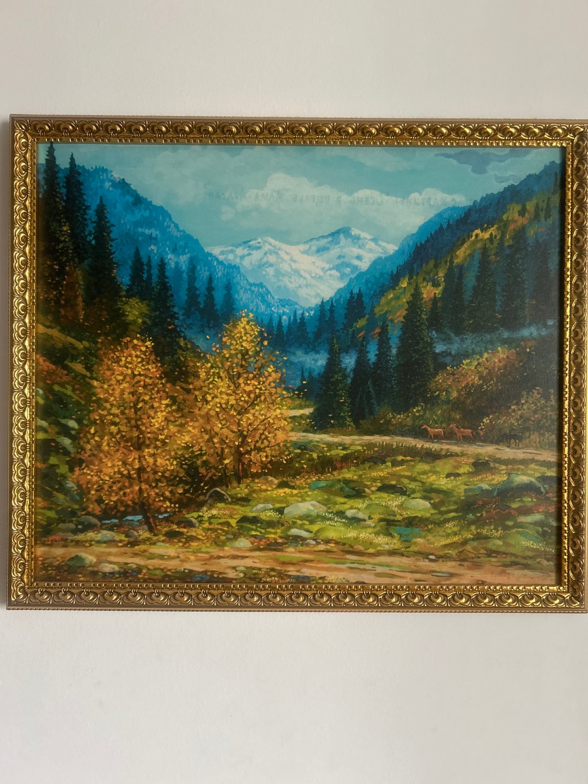 Indoor home scenes: art, plants, and a resting French Bulldog