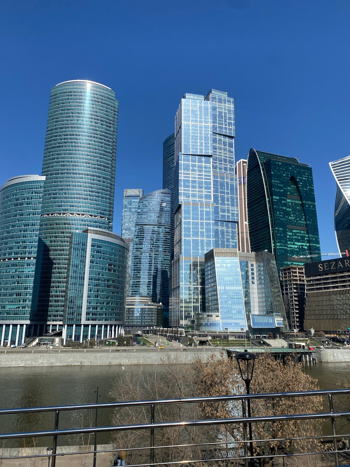 Aerial view captured of Moscow City business district skyscrapers