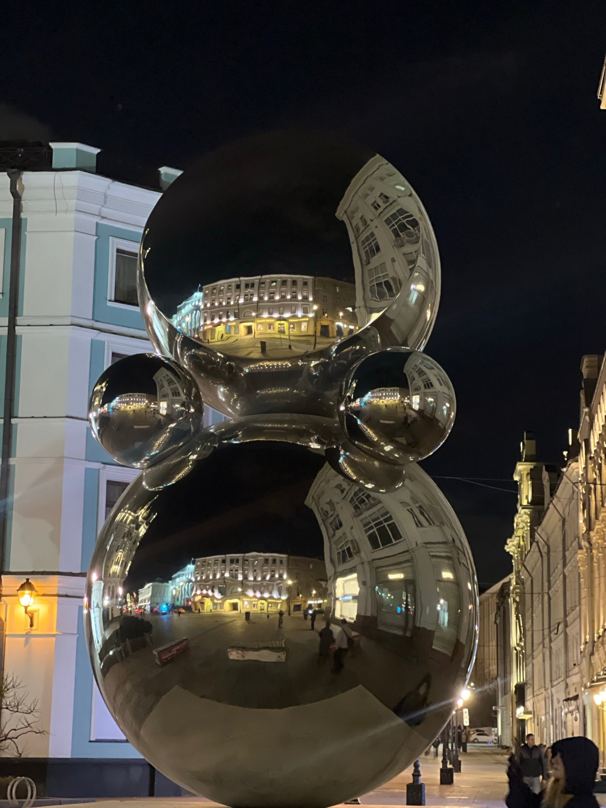 Chrome sculpture with spherical forms spotted in Moscow