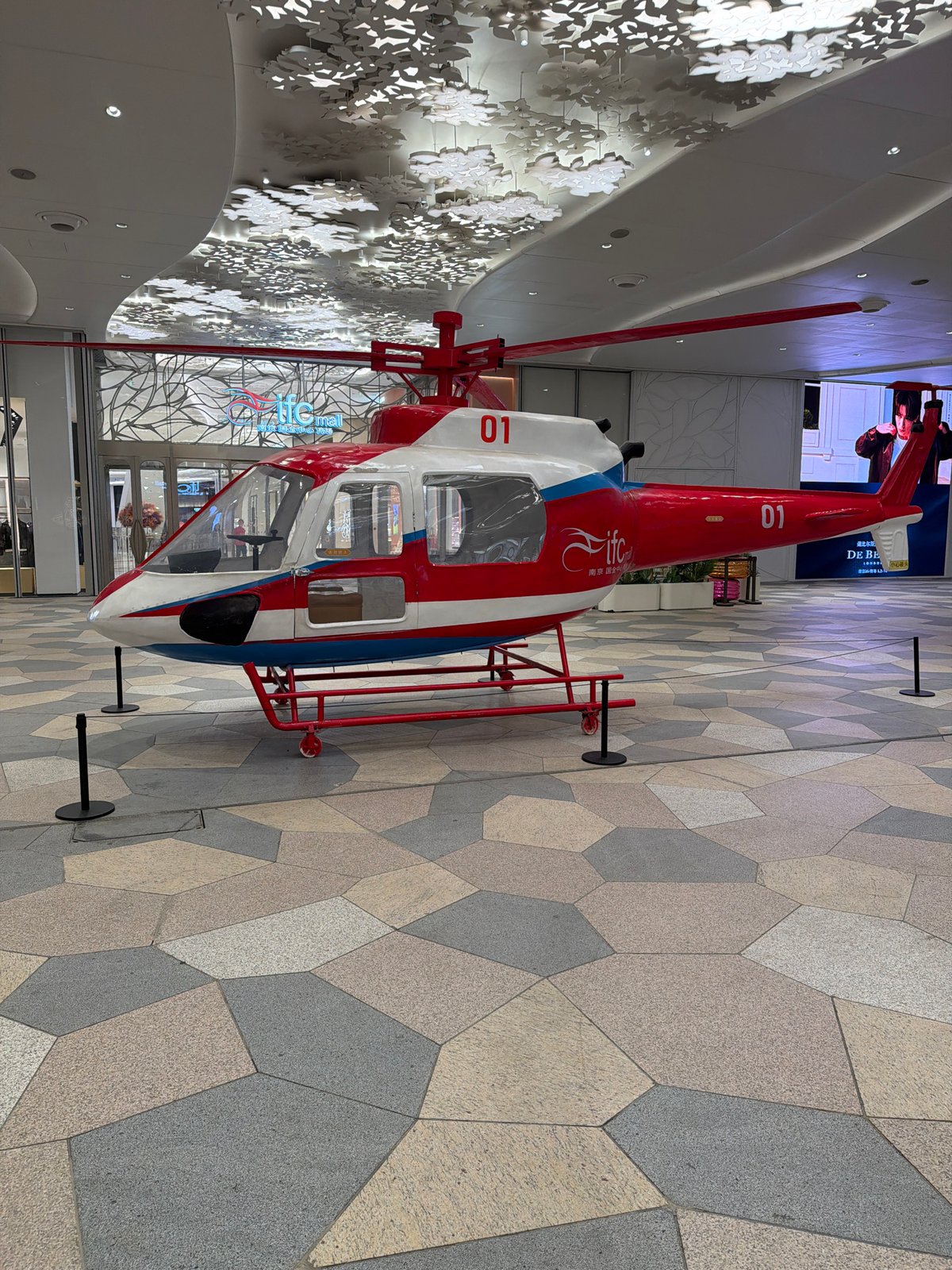 Shopping mall visit documented across multiple locations in Jianye District