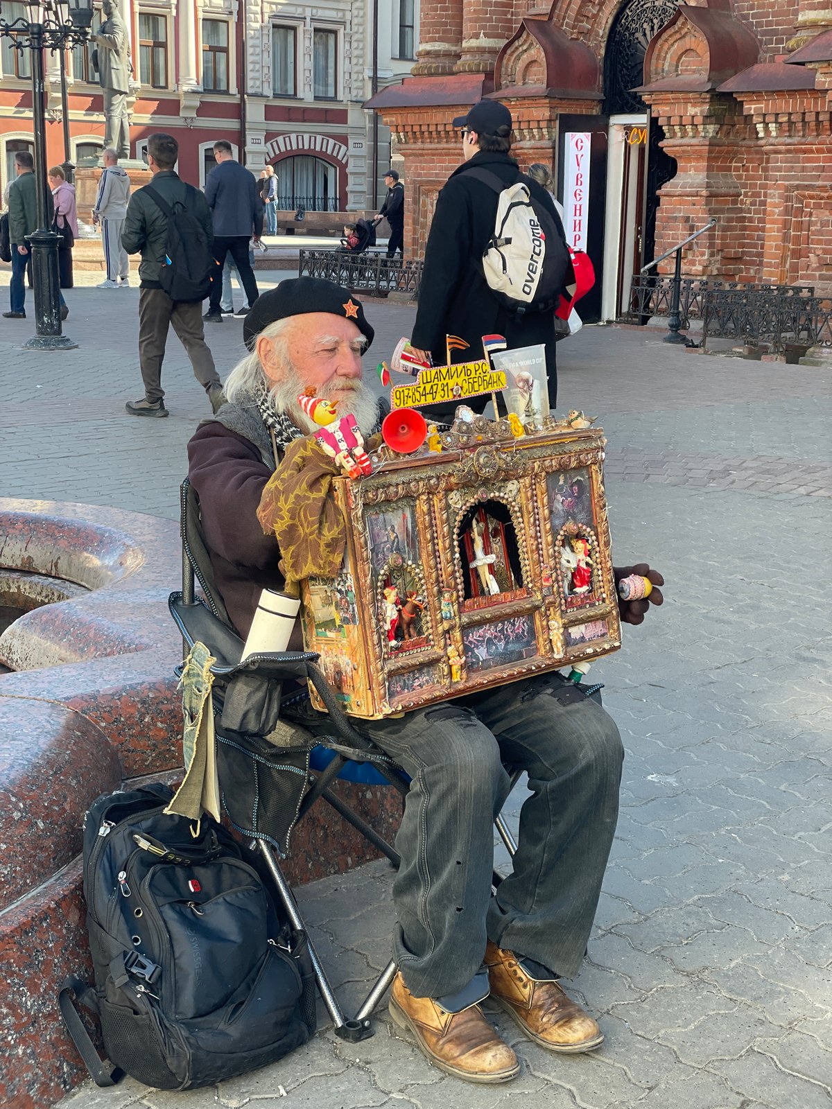 Daily life documented in historic Kazan city center