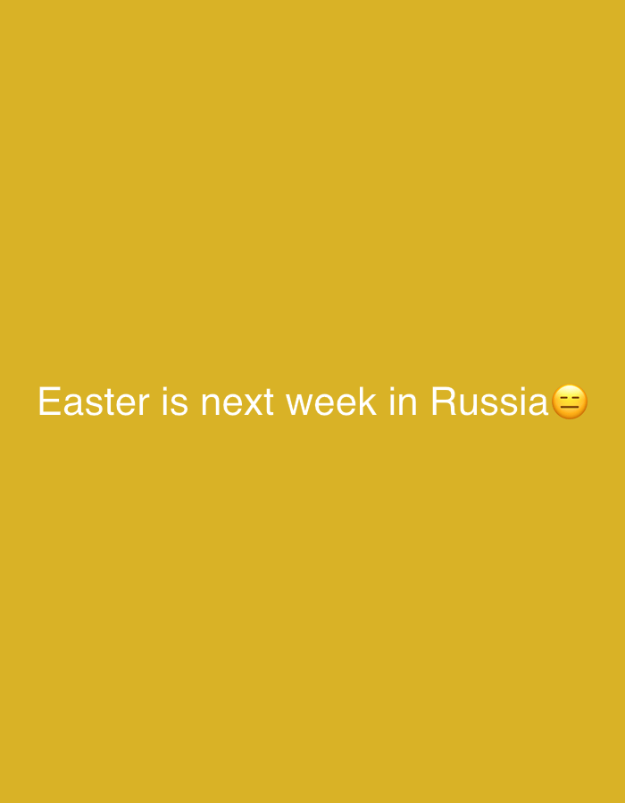 Digital Easter displays spotted in Chaikovsky, Russia