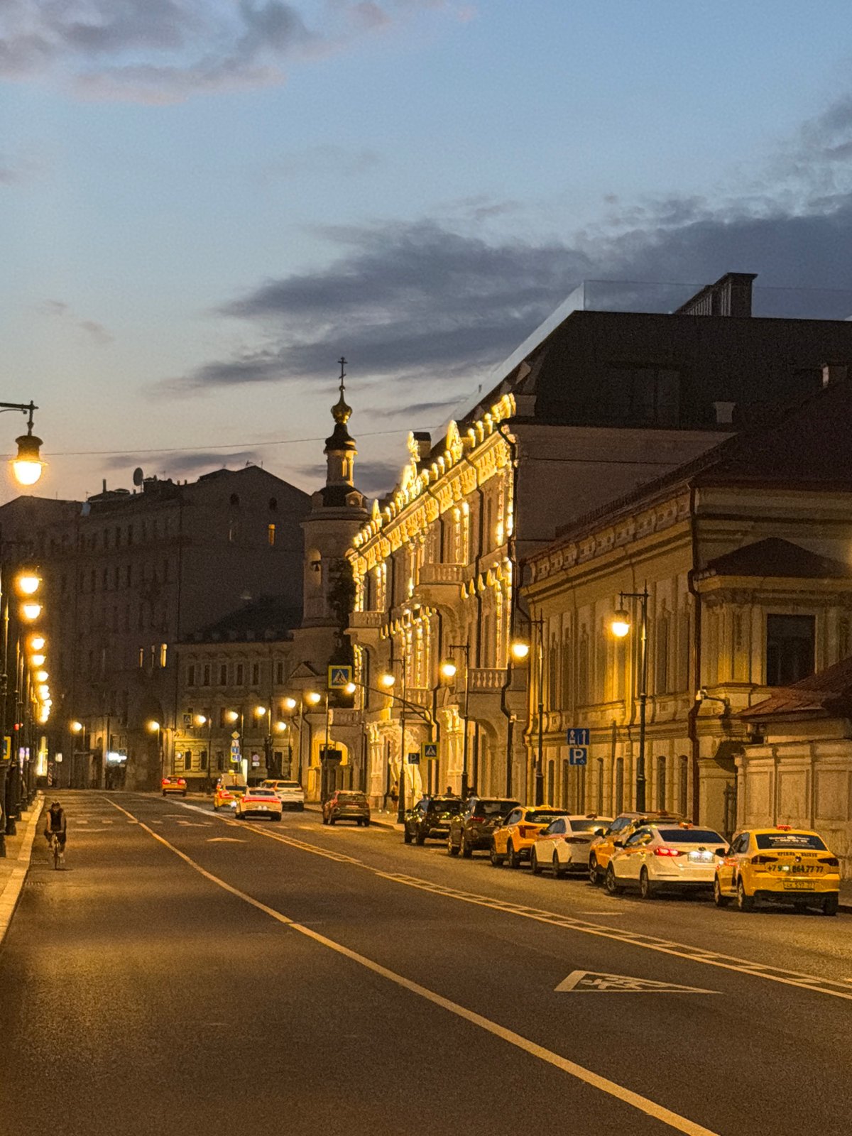 Moscow street photography captures historic architecture during evening hours