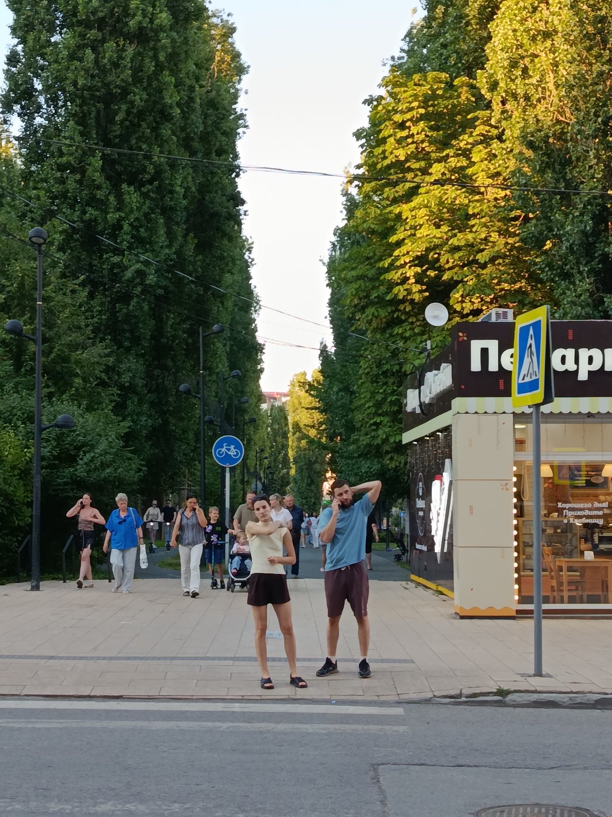 Afternoon street life in a Saratov residential district