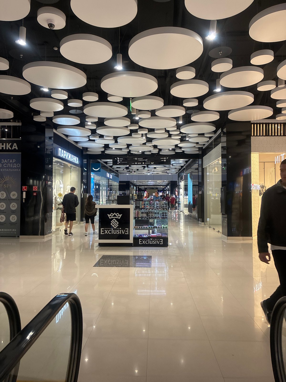 Shoppers documented at Sochi mall Friday afternoon