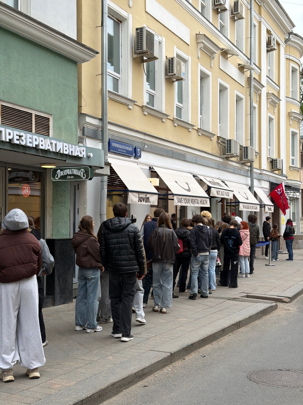 Ordinary Moscow life documented across city locations Saturday afternoon