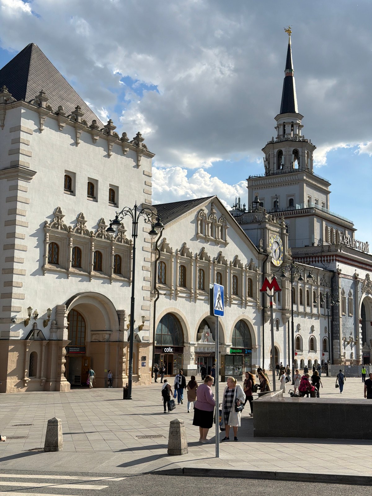 Moscow landmarks documented in 9-minute photographic survey