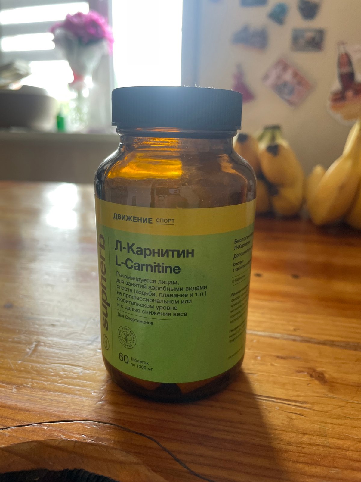 Quiet Minsk morning: kitchen basics, supplements, and simple affection