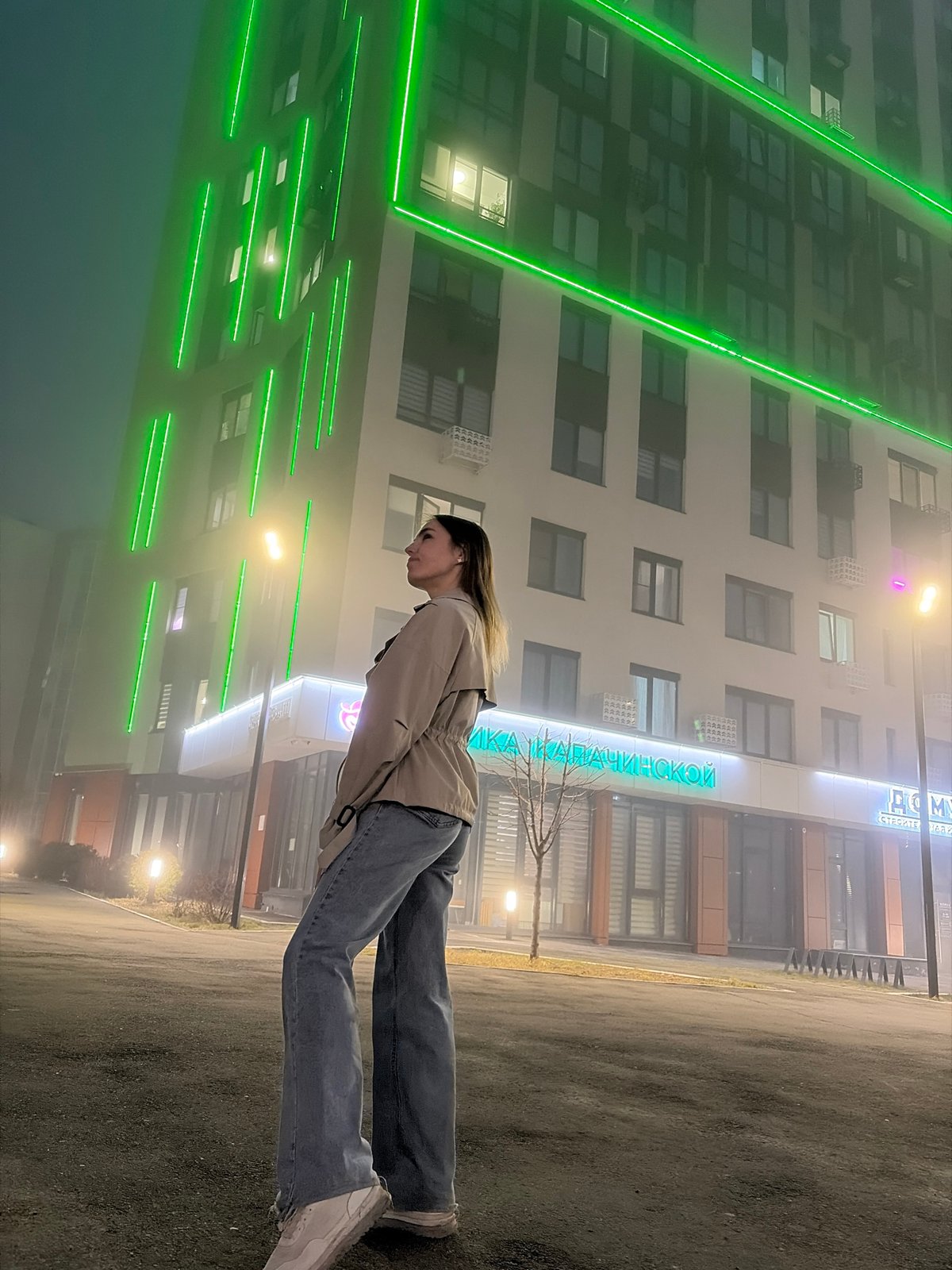 Woman photographed at various Izhevsk locations during afternoon hours