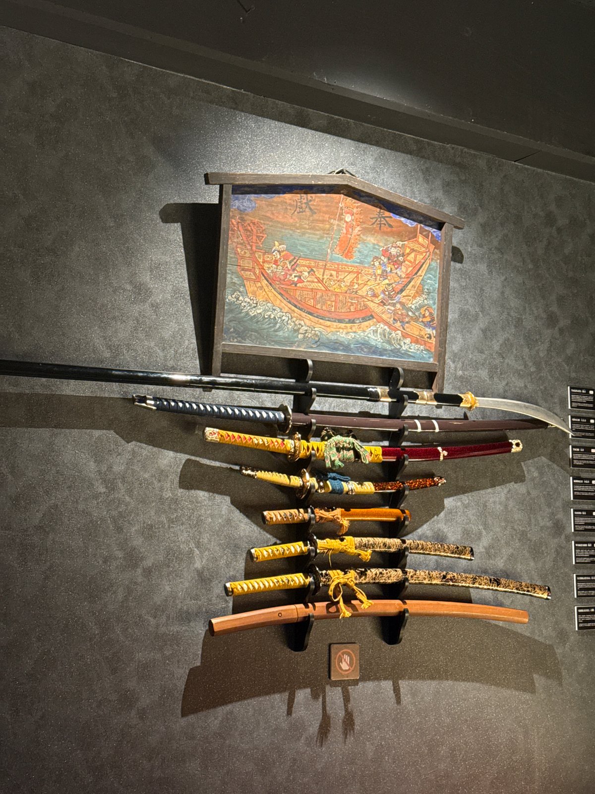 Samurai exhibition documented in early morning Taito visit