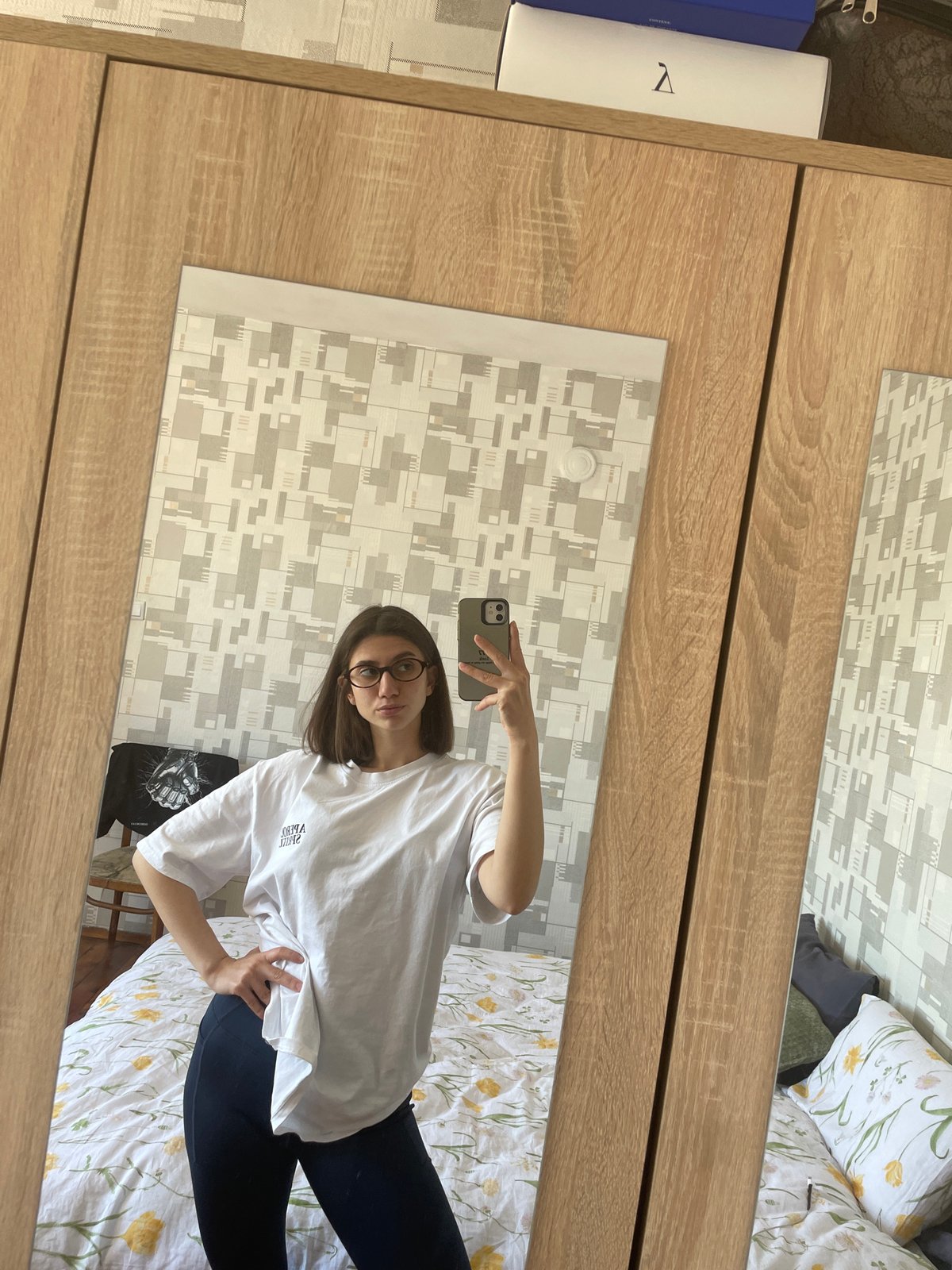 Woman documents Sunday morning routine through selfies in Sofia