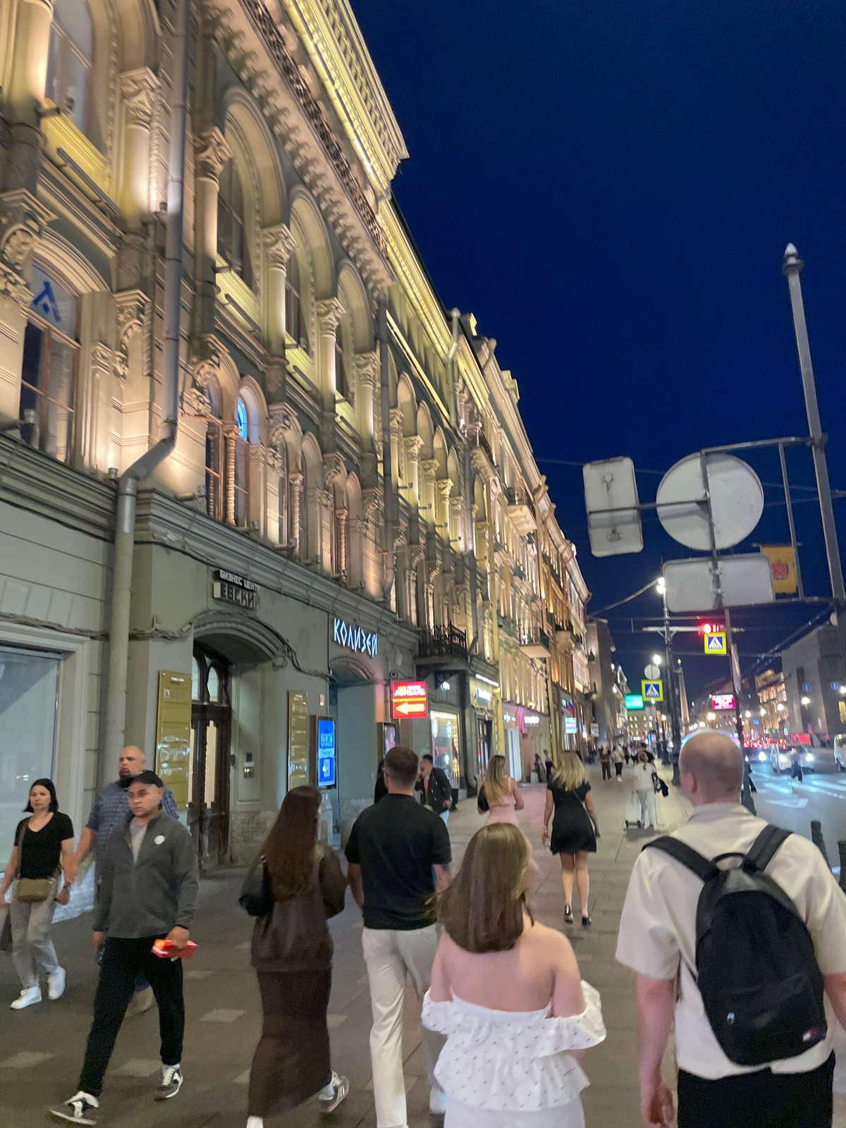 Evening scene captured on Saint Petersburg's Nevsky Prospekt