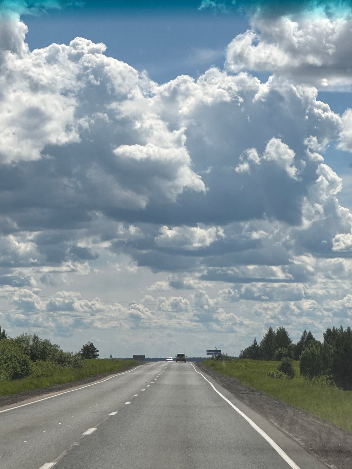 Highway scene captured near Поварёнки, Russia shows typical road conditions
