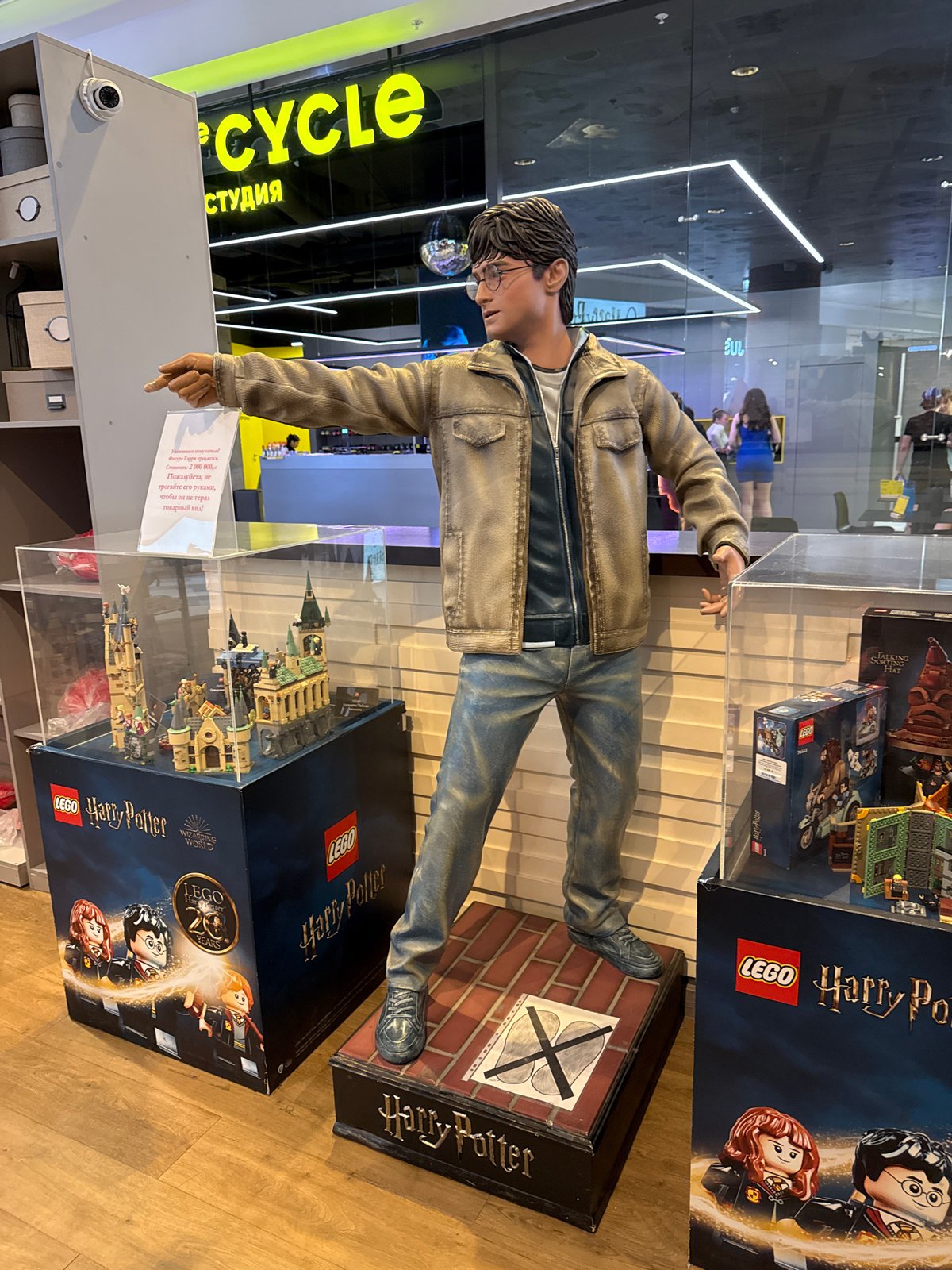 Moscow visitor documents fantasy toy displays over morning hours