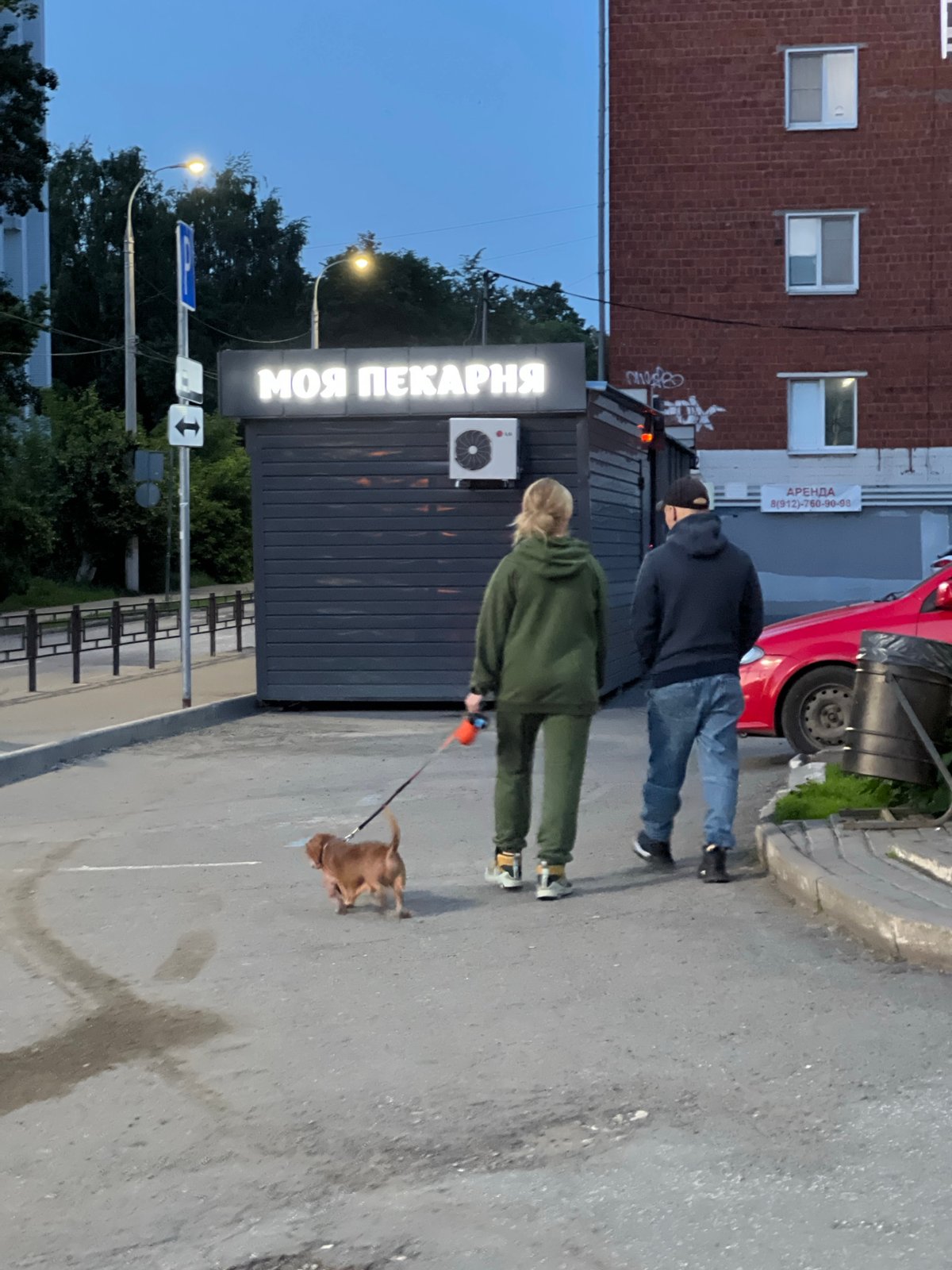 Evening street life documented across Izhevsk, Russia