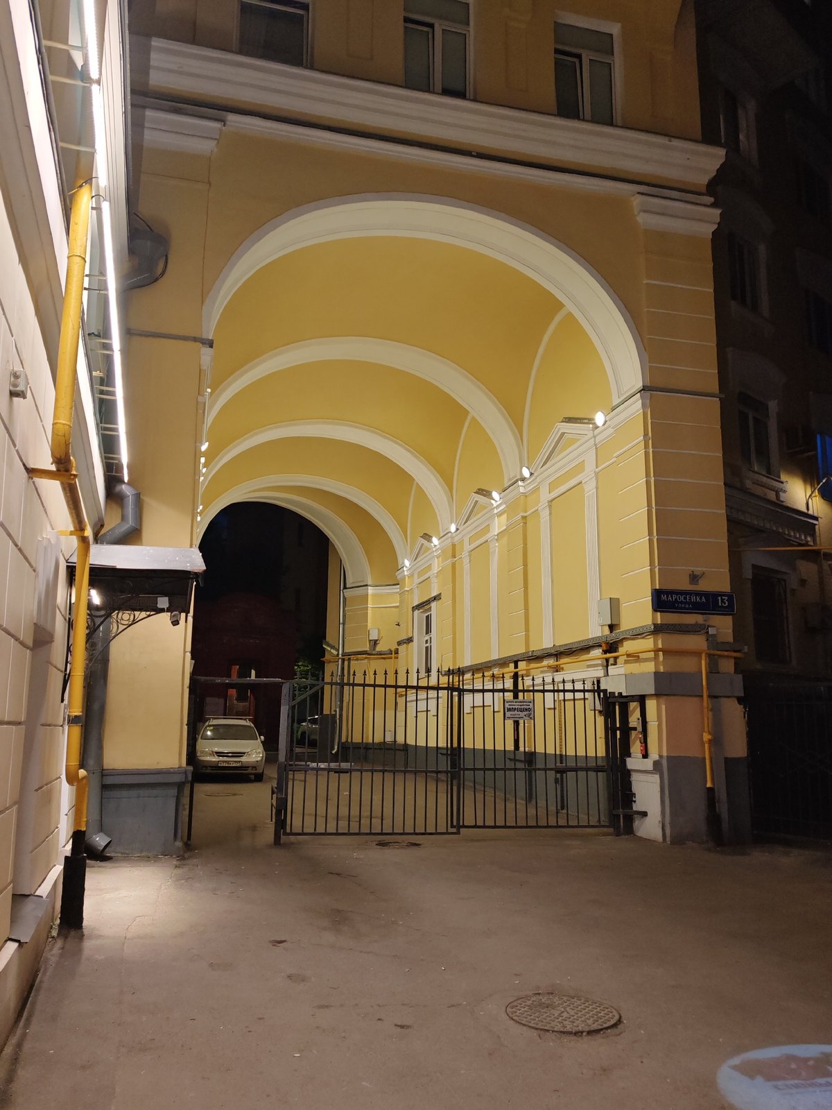 Nighttime architectural photography session documents Moscow historic district