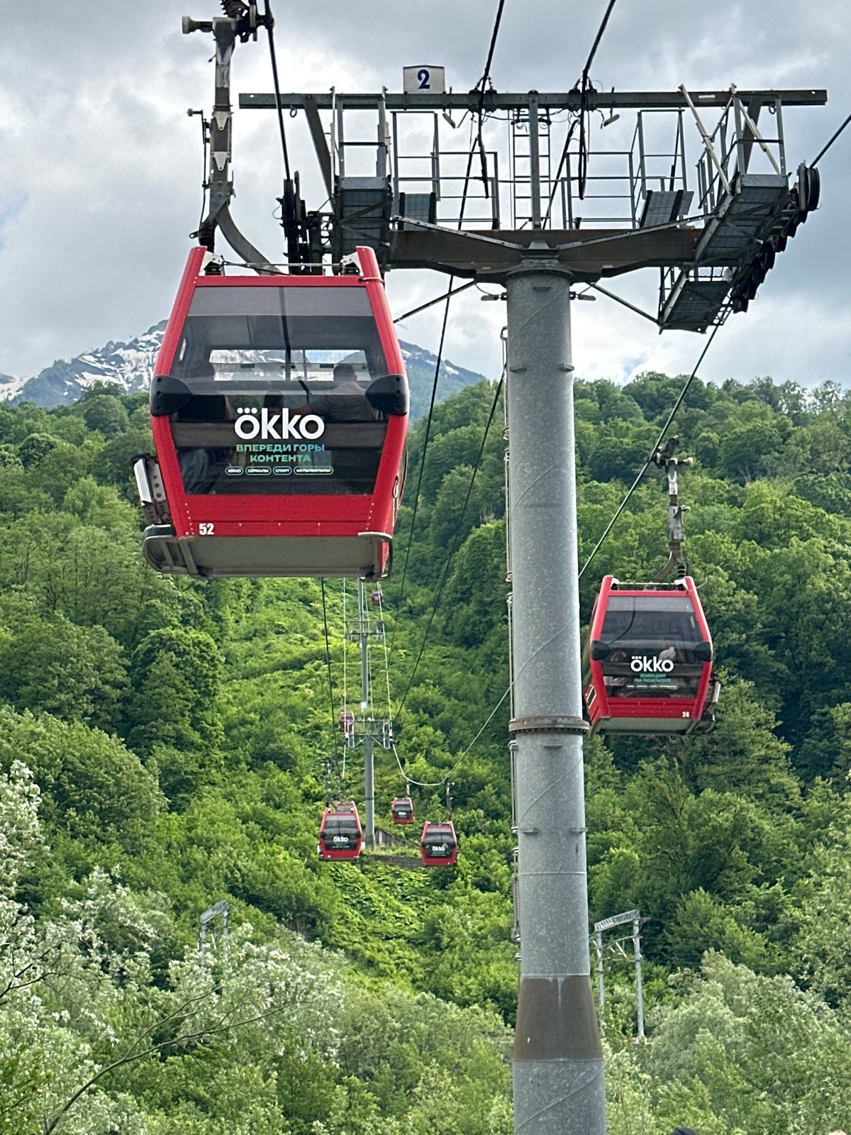 Cable cars operate on mountain slopes in Estosadok, Russia