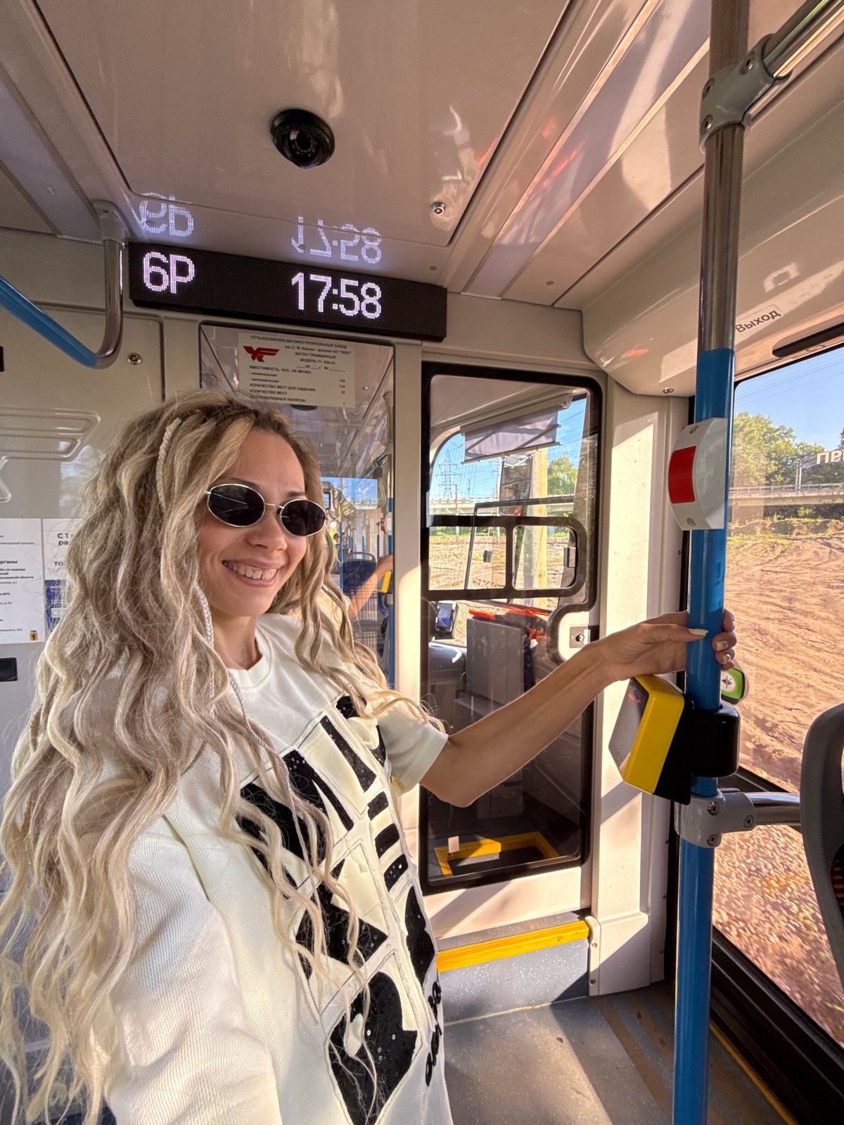 Woman rides tram in Zavolzhye, Russia