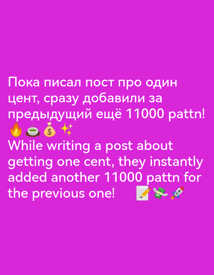 Multilingual cryptocurrency posts documented at single location
