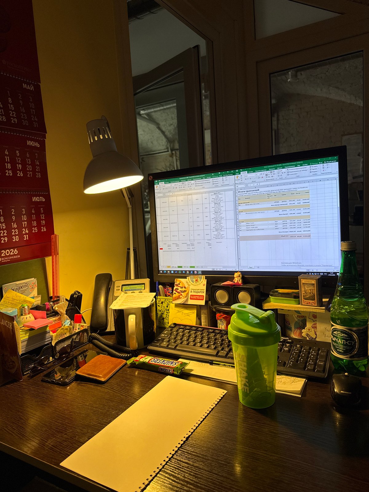 Home office workspace documented in Saint Petersburg
