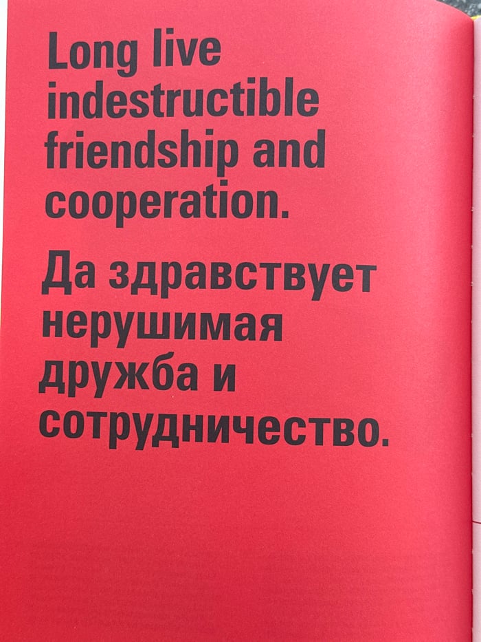 Soviet design book spotted on granite surface in Tel Aviv