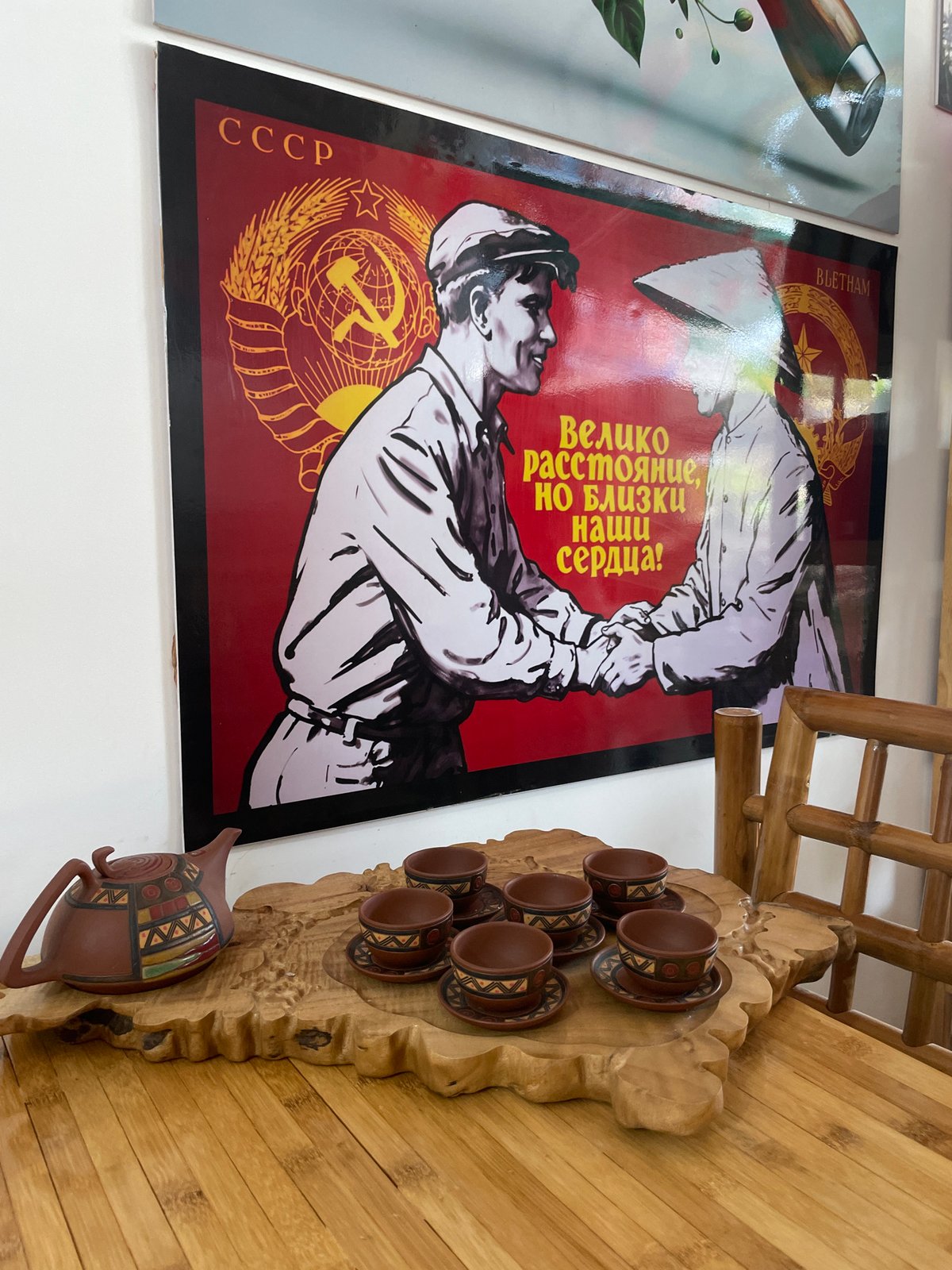 Morning scenes captured at Vietnam location with historical poster