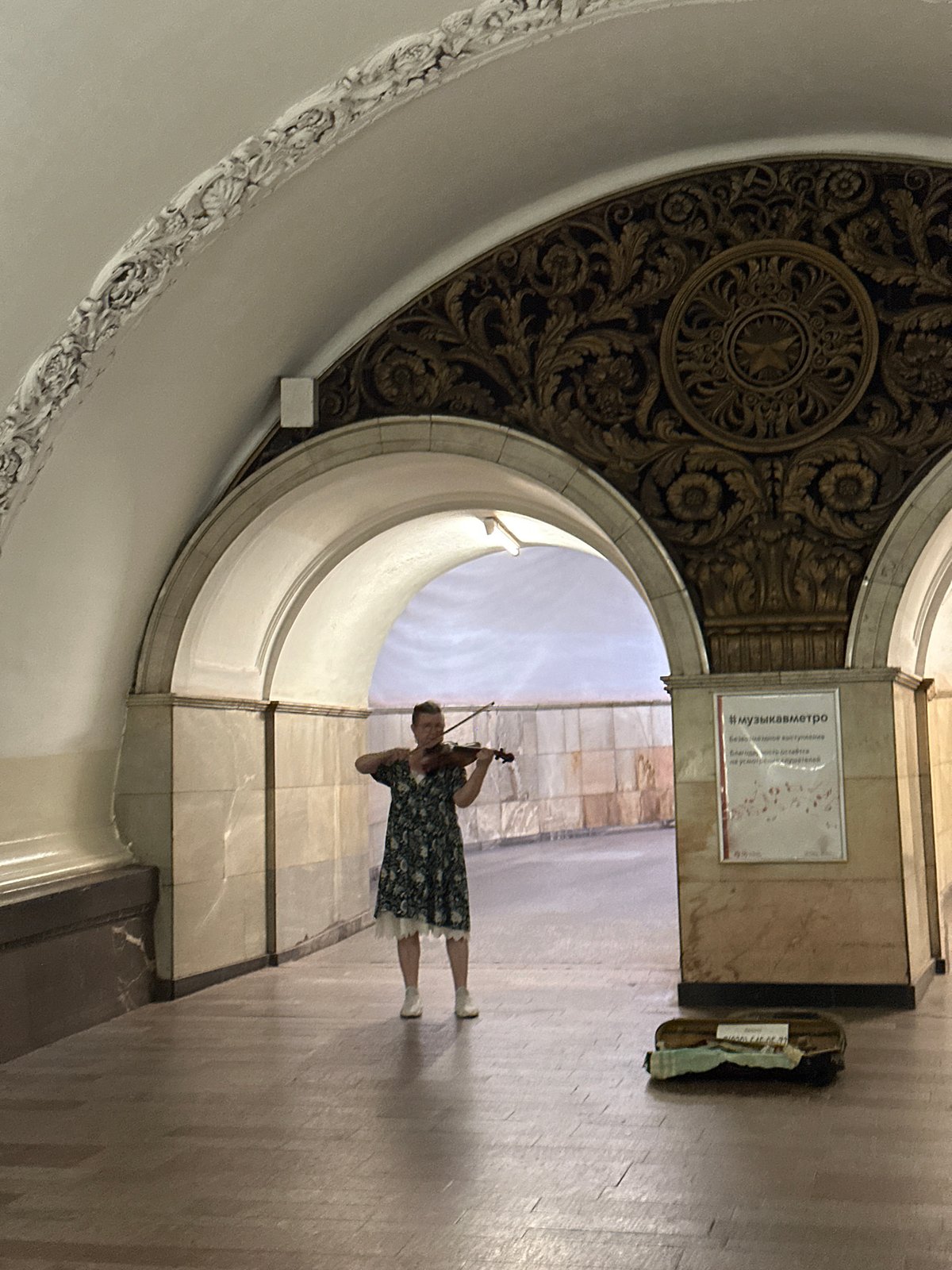 Violin in the Moscow Metro, mid-afternoon in July