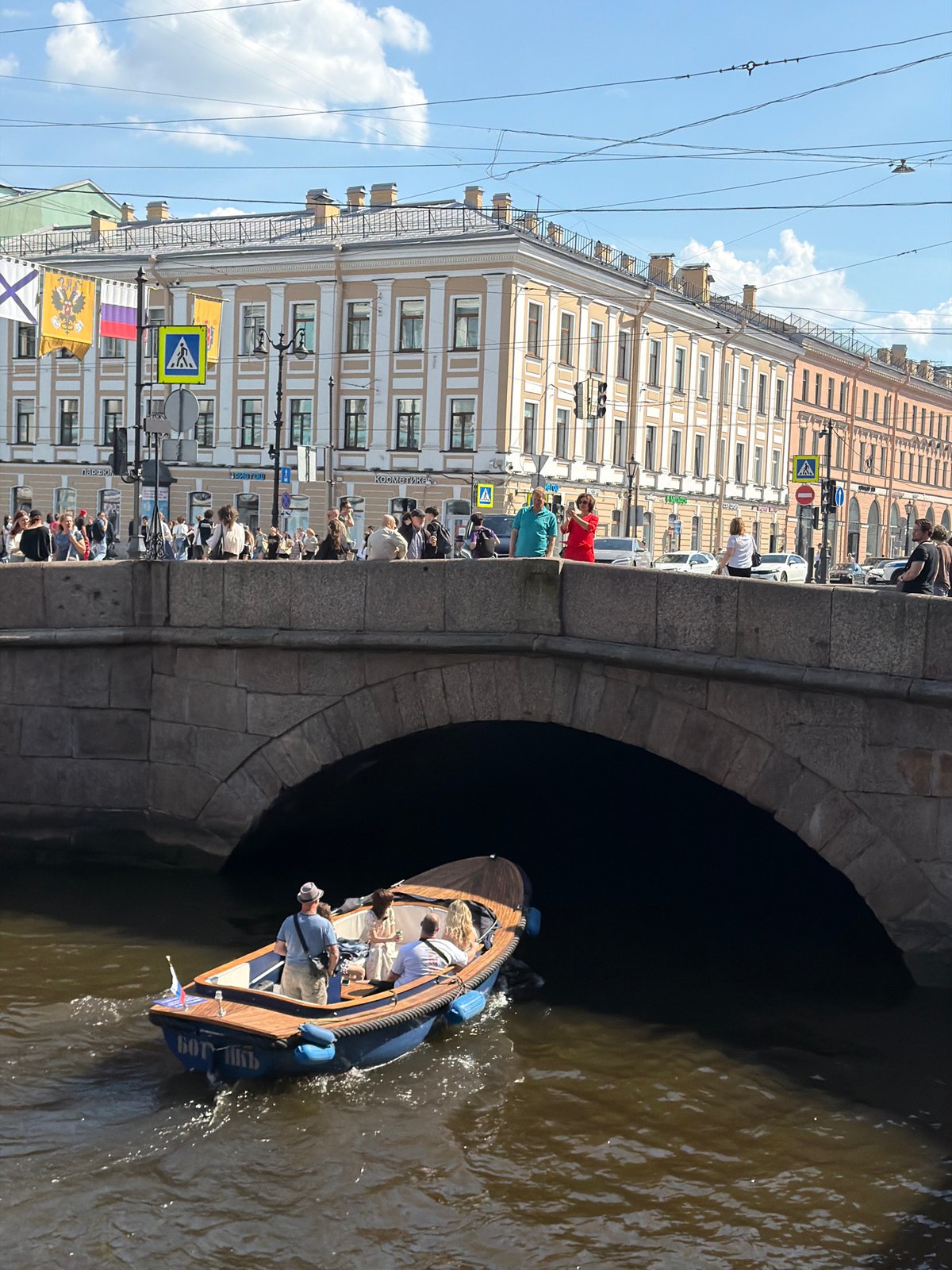Canal activity observed near Spilled Blood Church in Saint Petersburg
