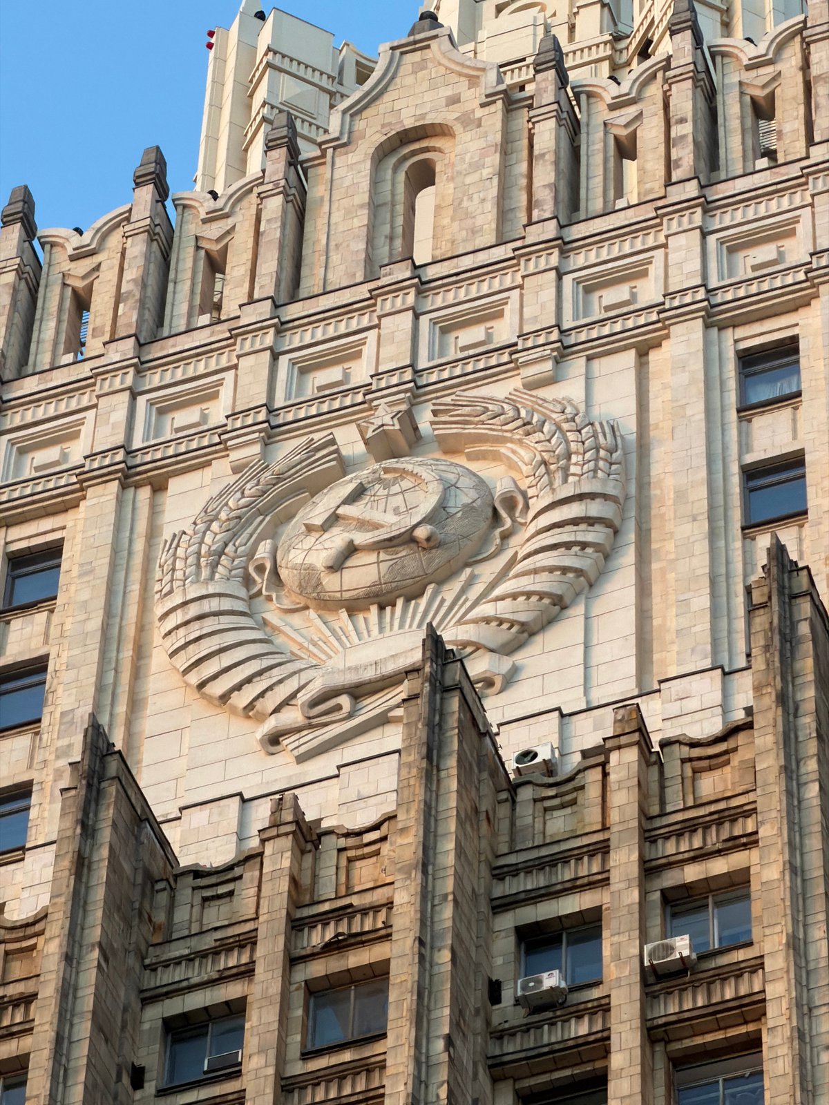 Moscow Foreign Ministry building photographed under clear skies