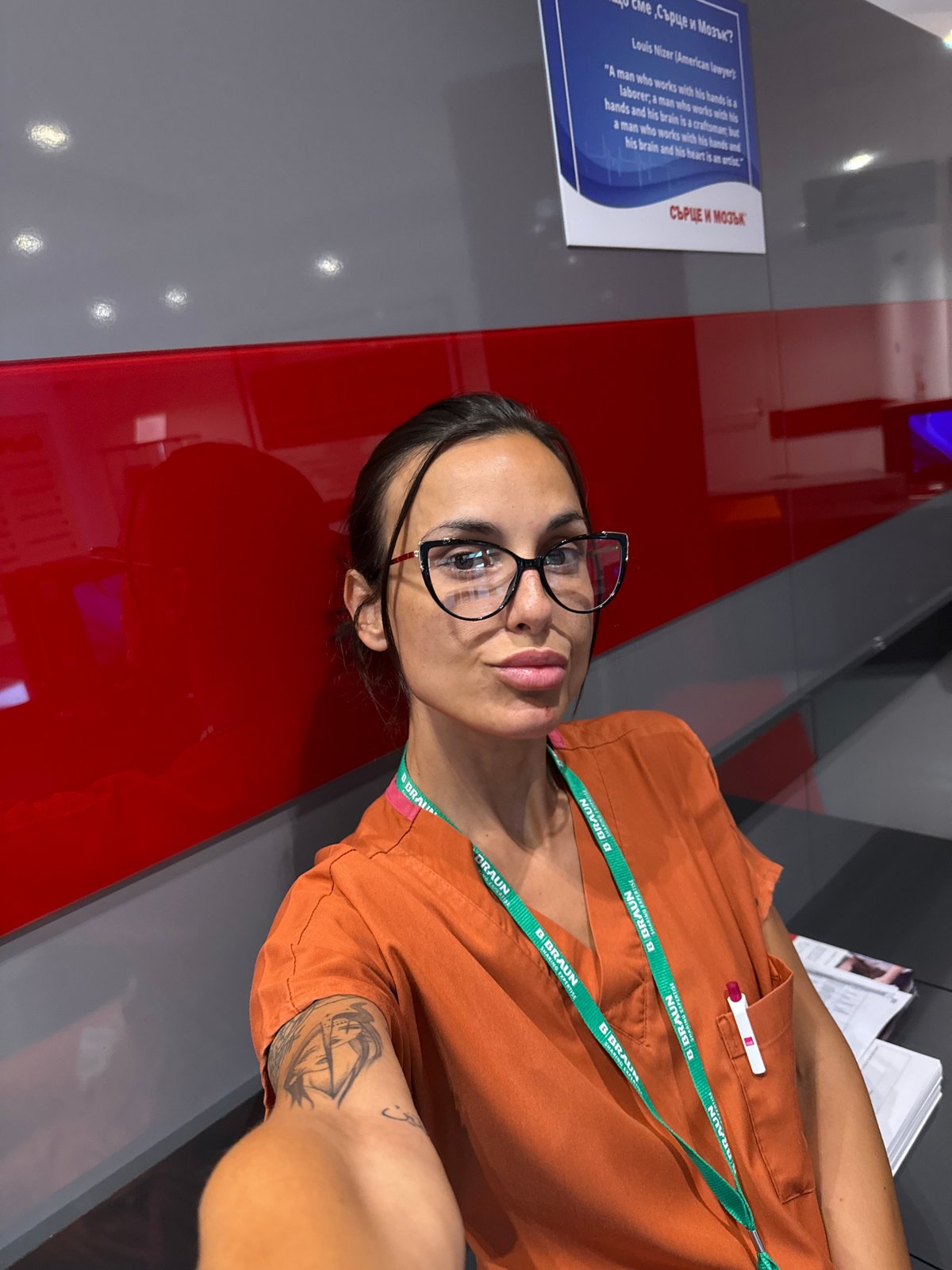 Selfies at a B. Braun medical facility in Pleven, Bulgaria