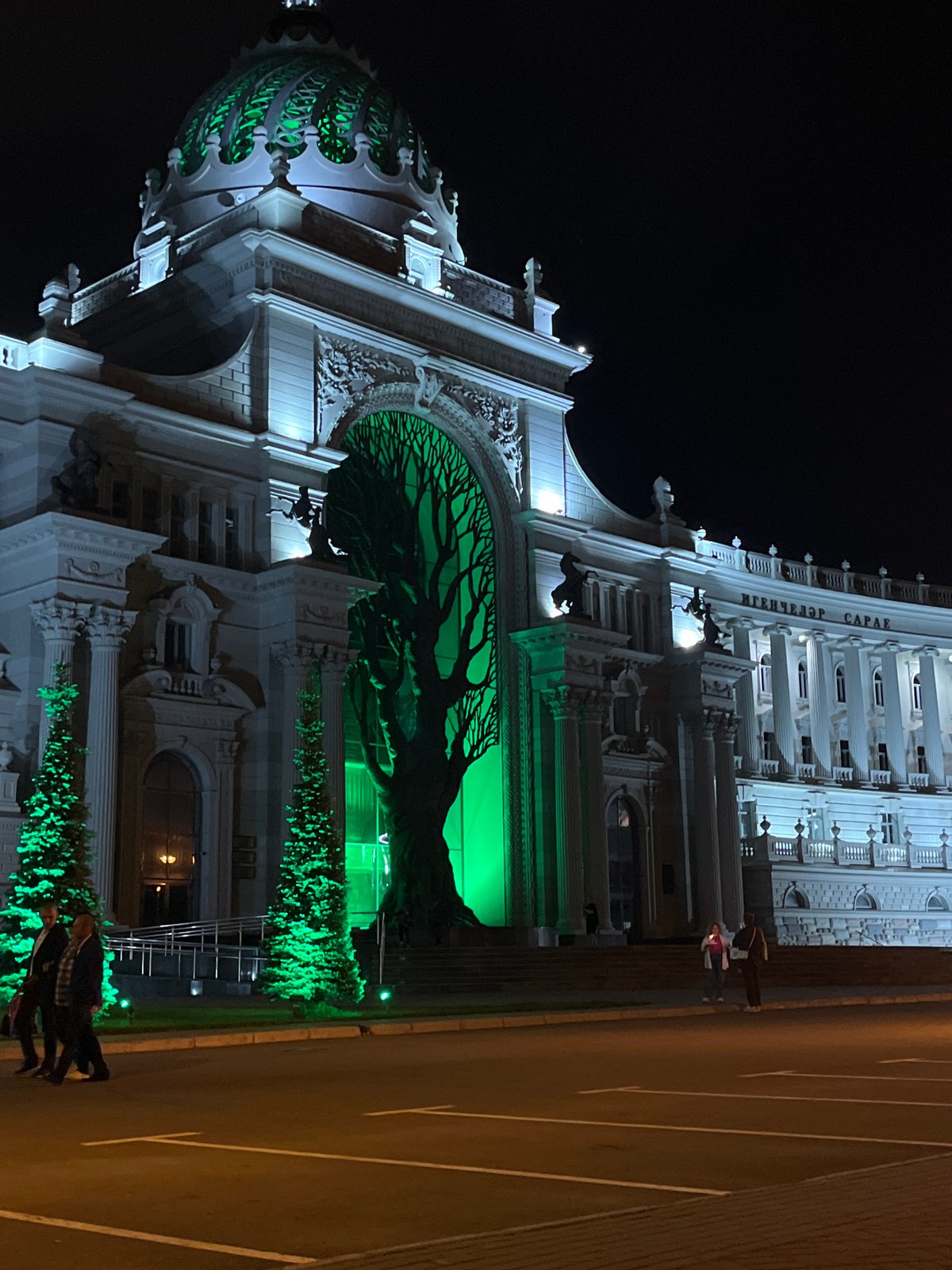 Evening illumination captured at Palace of Farmers, Kazan
