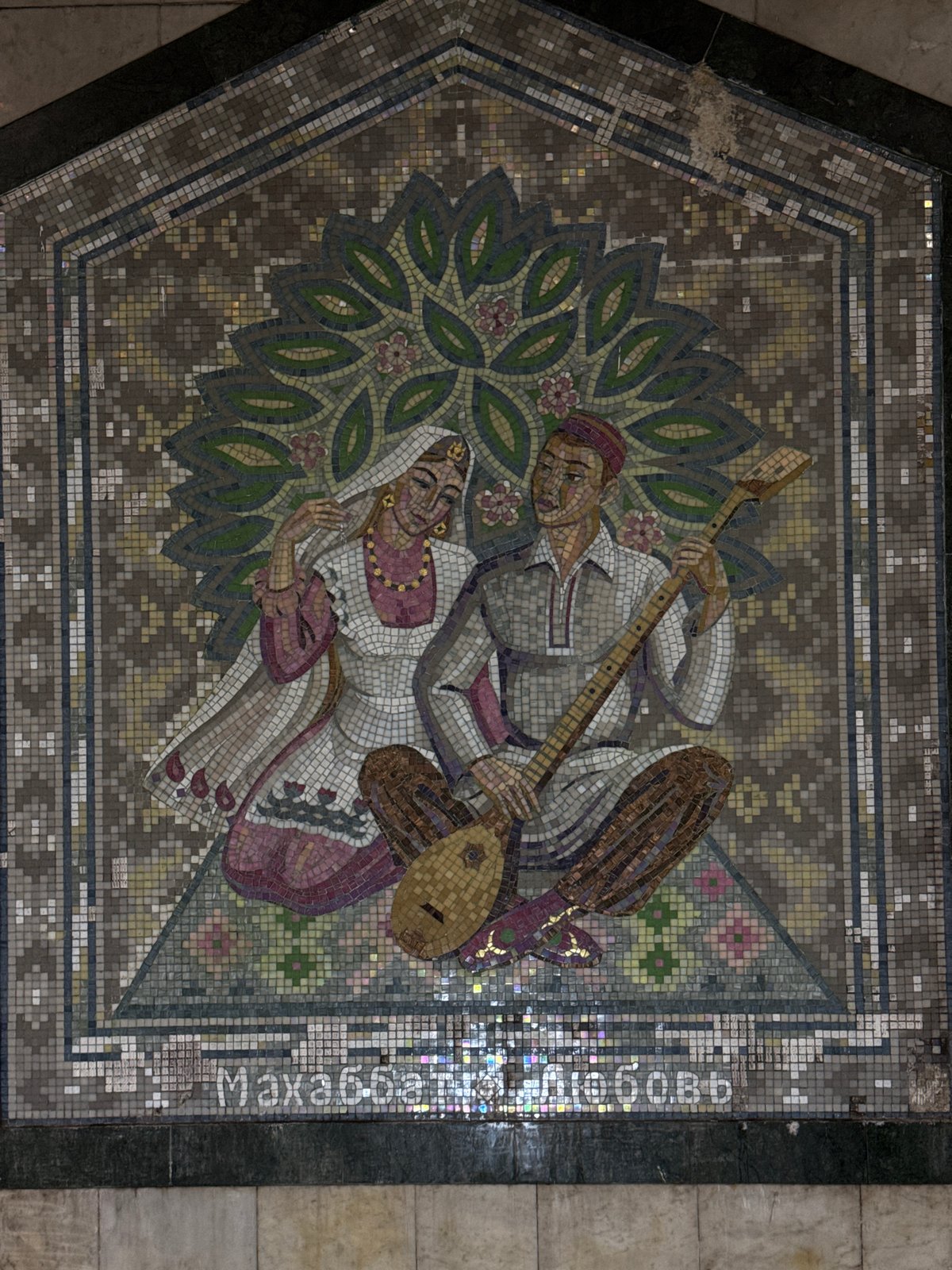Kazan Metro mosaics and transit scenes documented by witness