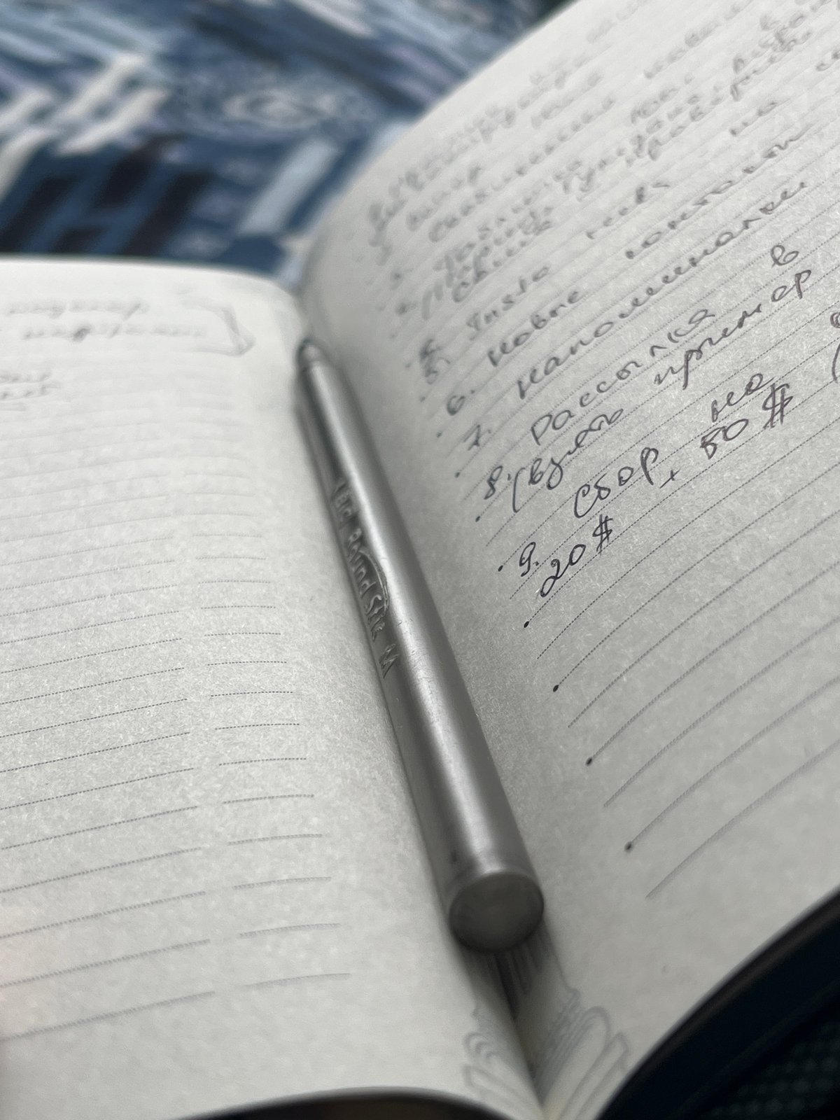 Notebook notes and a old key, quietly detailed in rural Georgia