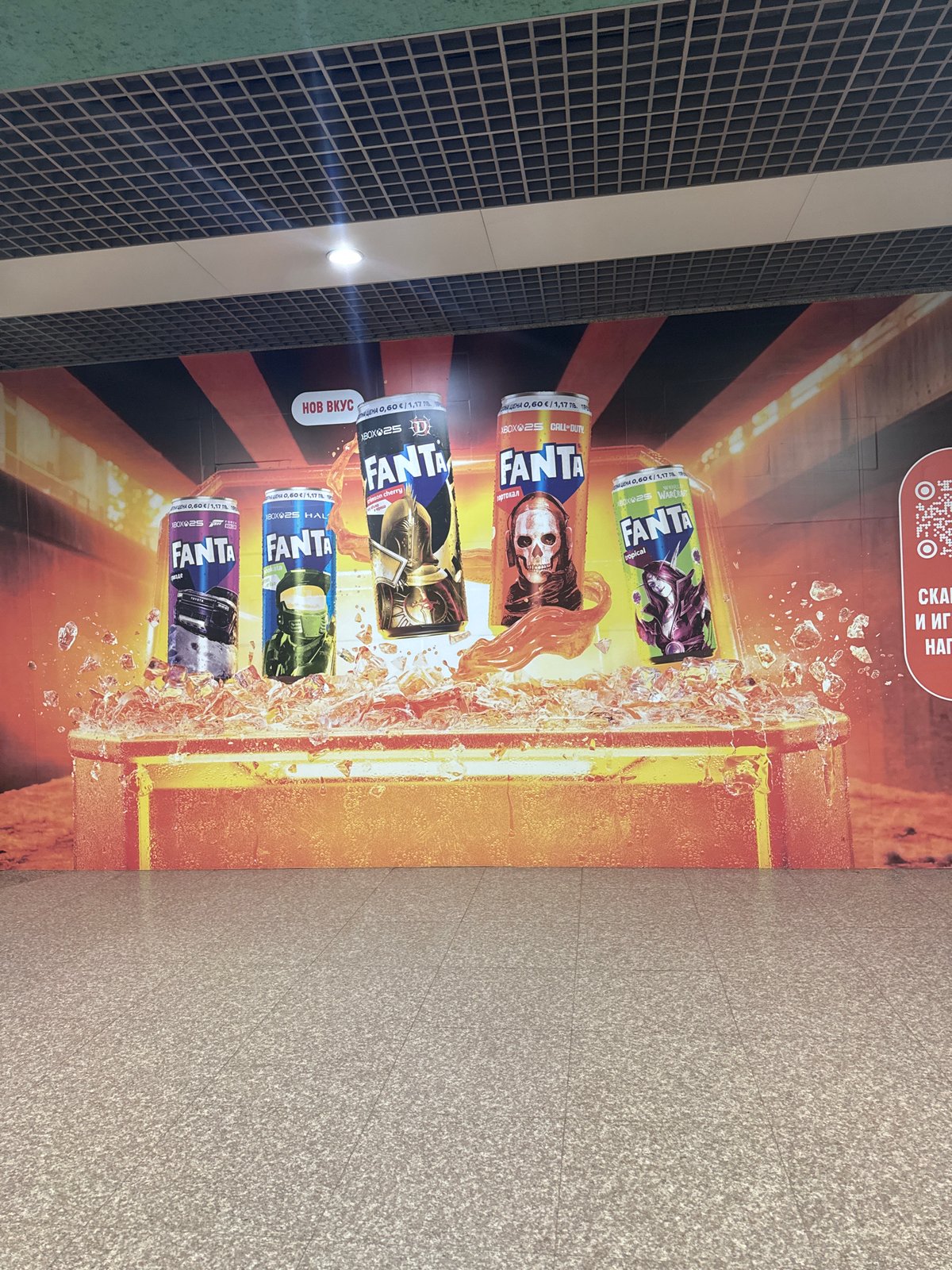 Fanta-Xbox promotional poster spotted in Sofia, Bulgaria