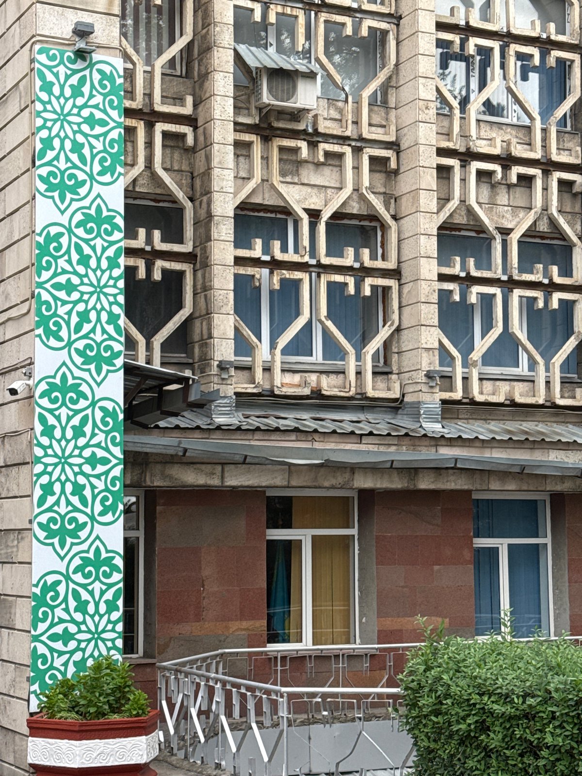 Street-level retail and architecture in central Almaty