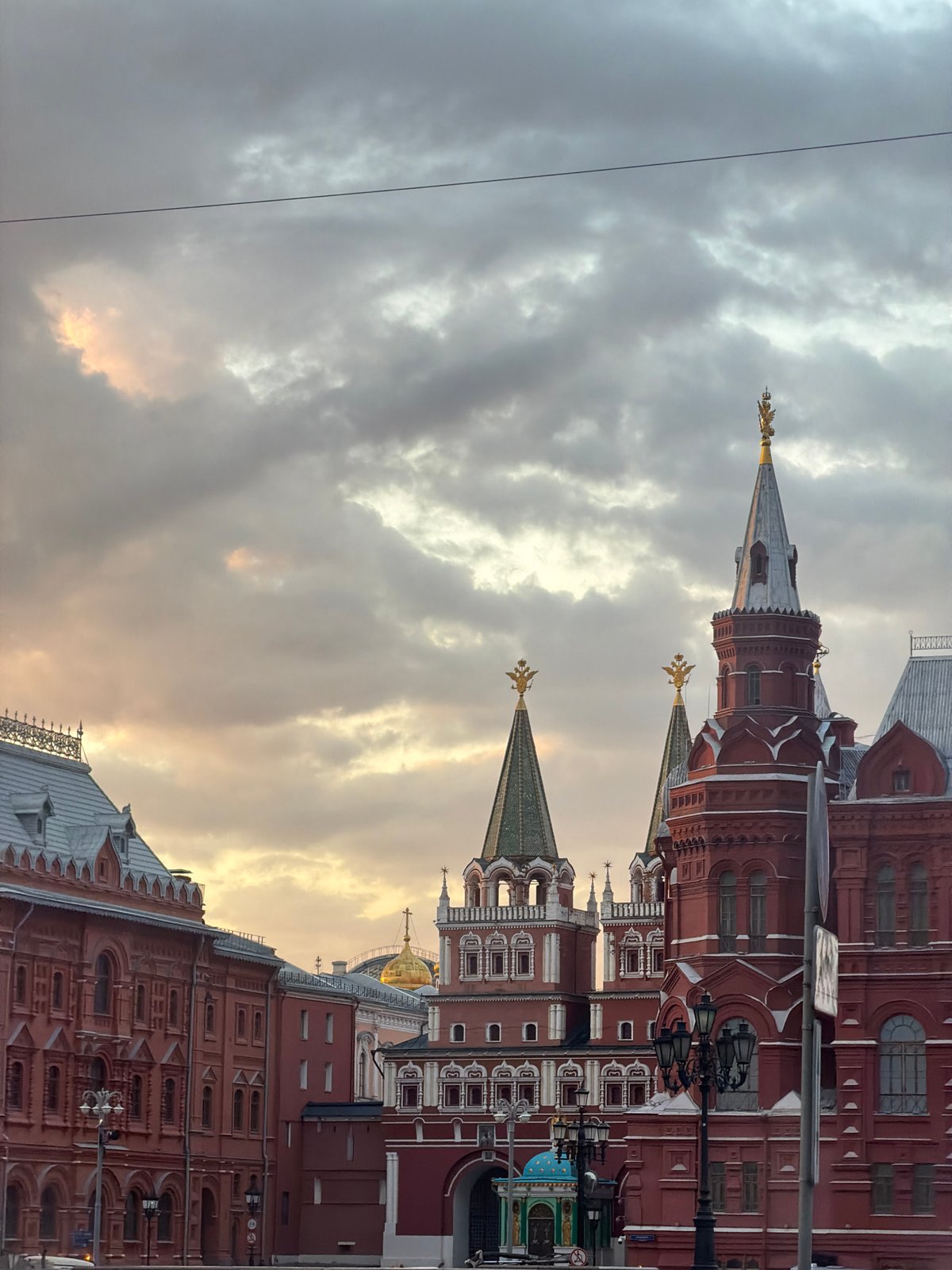 Moscow architectural landmarks observed during early morning sunset