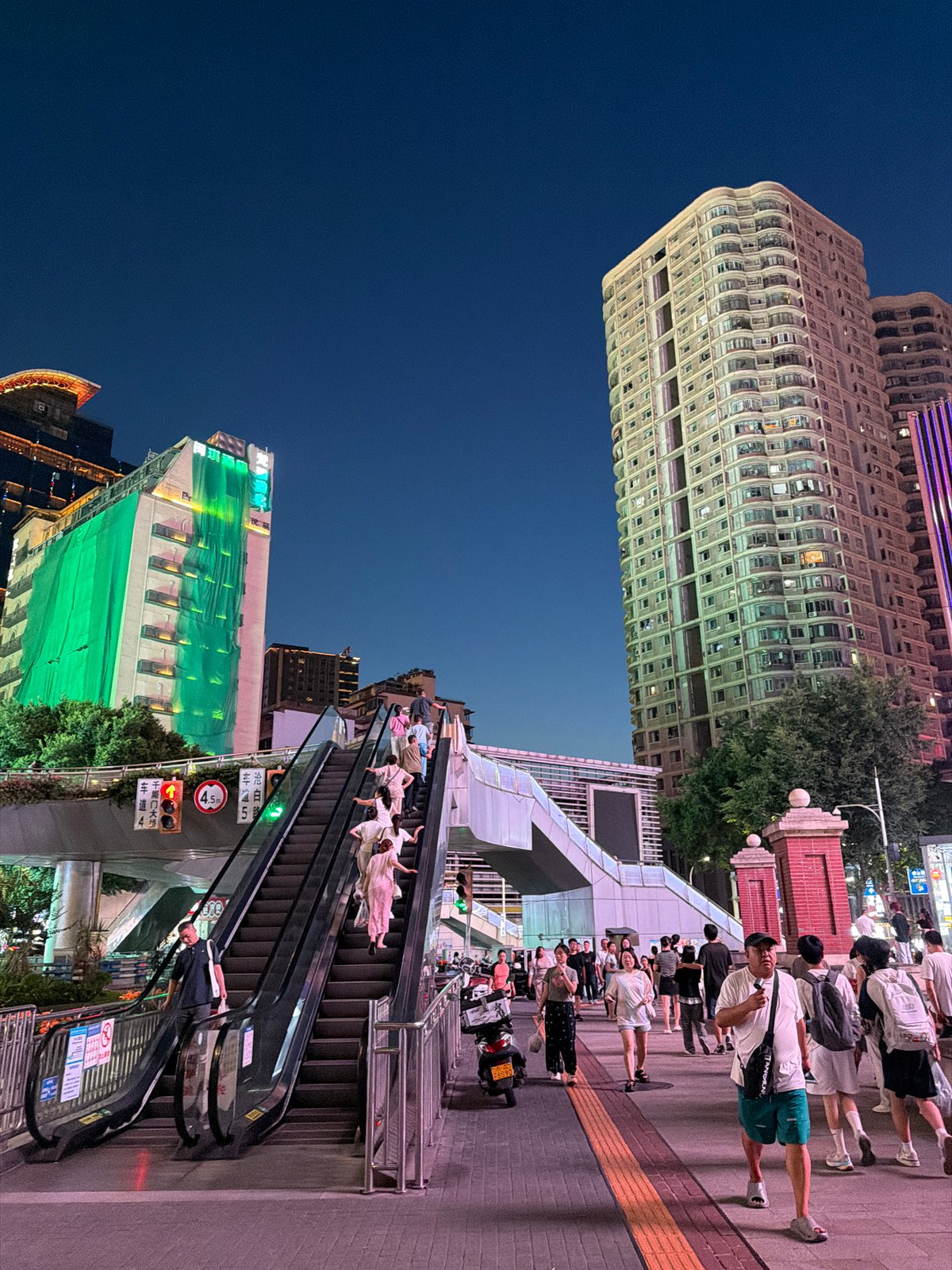Yuzhong District lights up as dusk turns to night