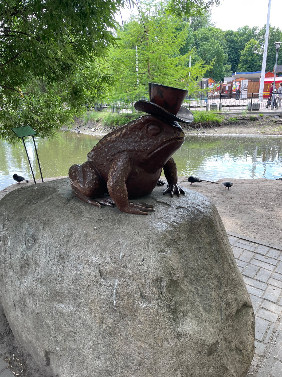Park attractions and sculptures documented in Brest, Belarus