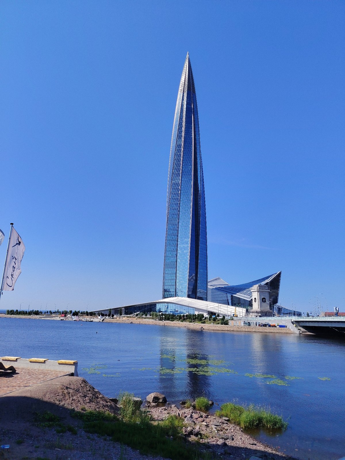 Lakhta Center and nearby highway, Saint Petersburg waterfront