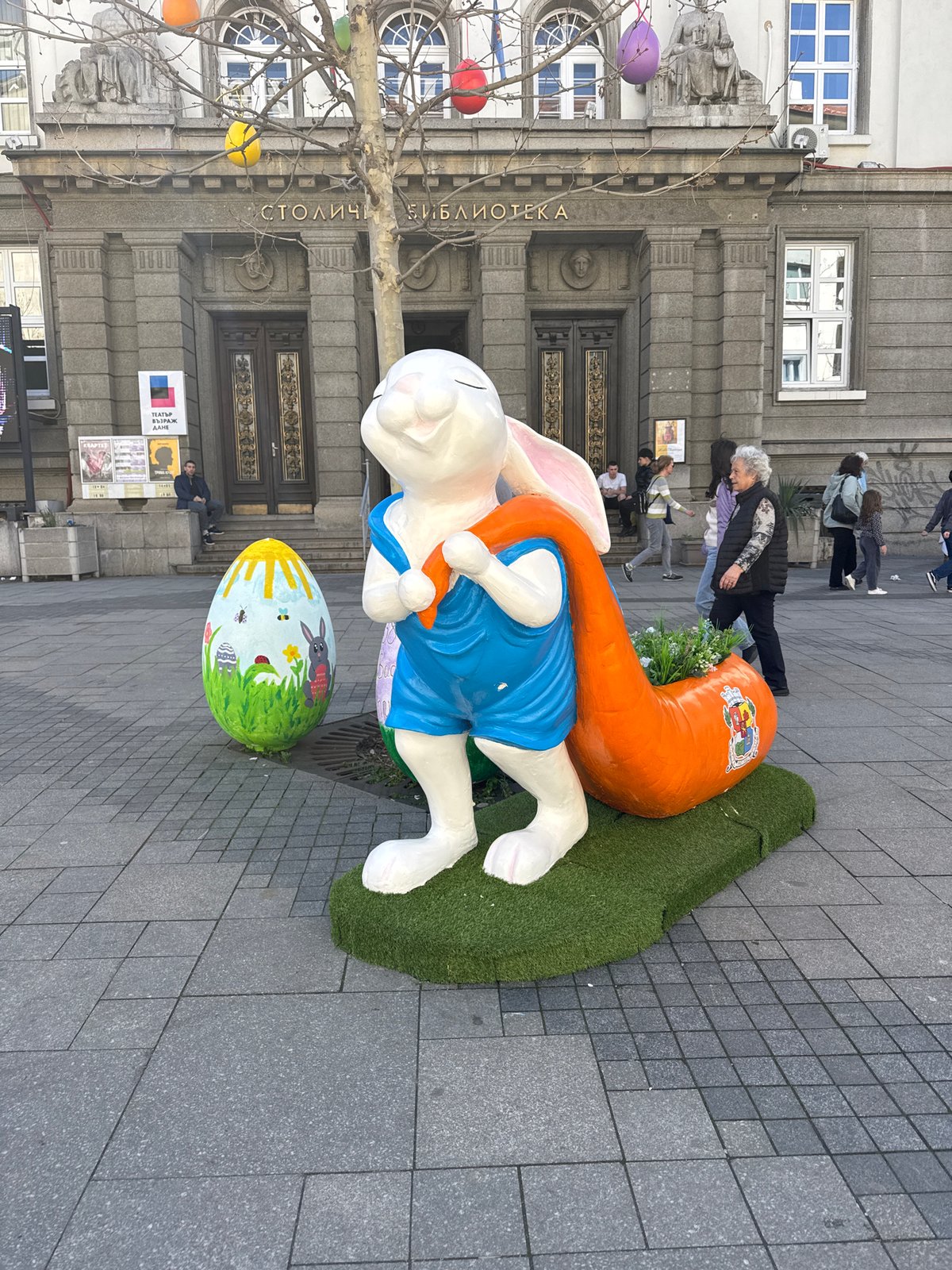 Easter bunny display spotted outside Sofia building